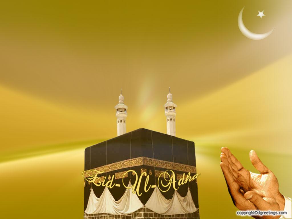 Eid Ul Adha Cards Design