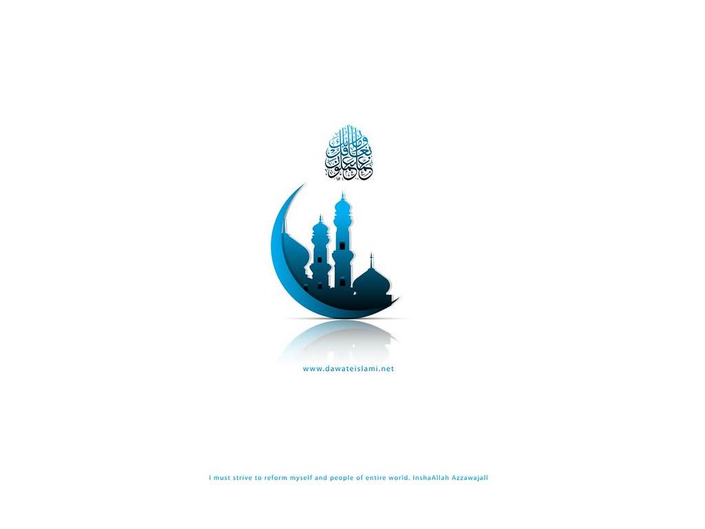 Eid Ul Adha Hajj Mubarak HD Wallpaper HD Wallpap