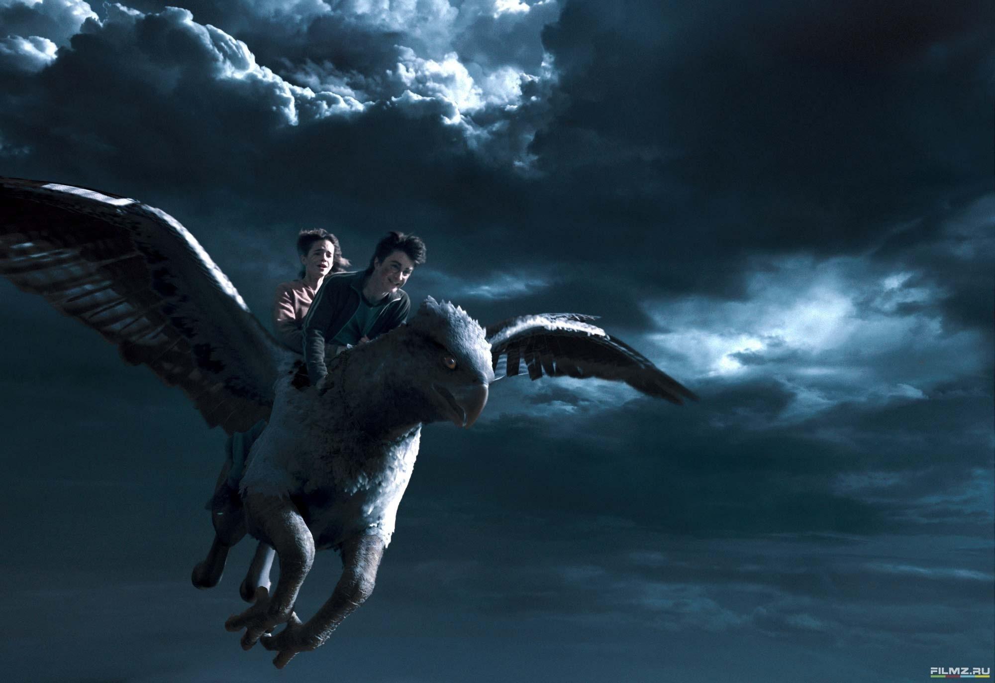 Flying around Hogwarts Potter and the Prisoner of Azkaban