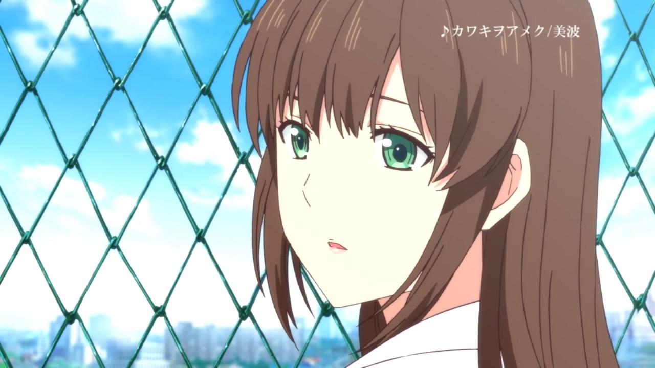 Sentai Filmworks Makes Room for Domestic Girlfriend Anime Series