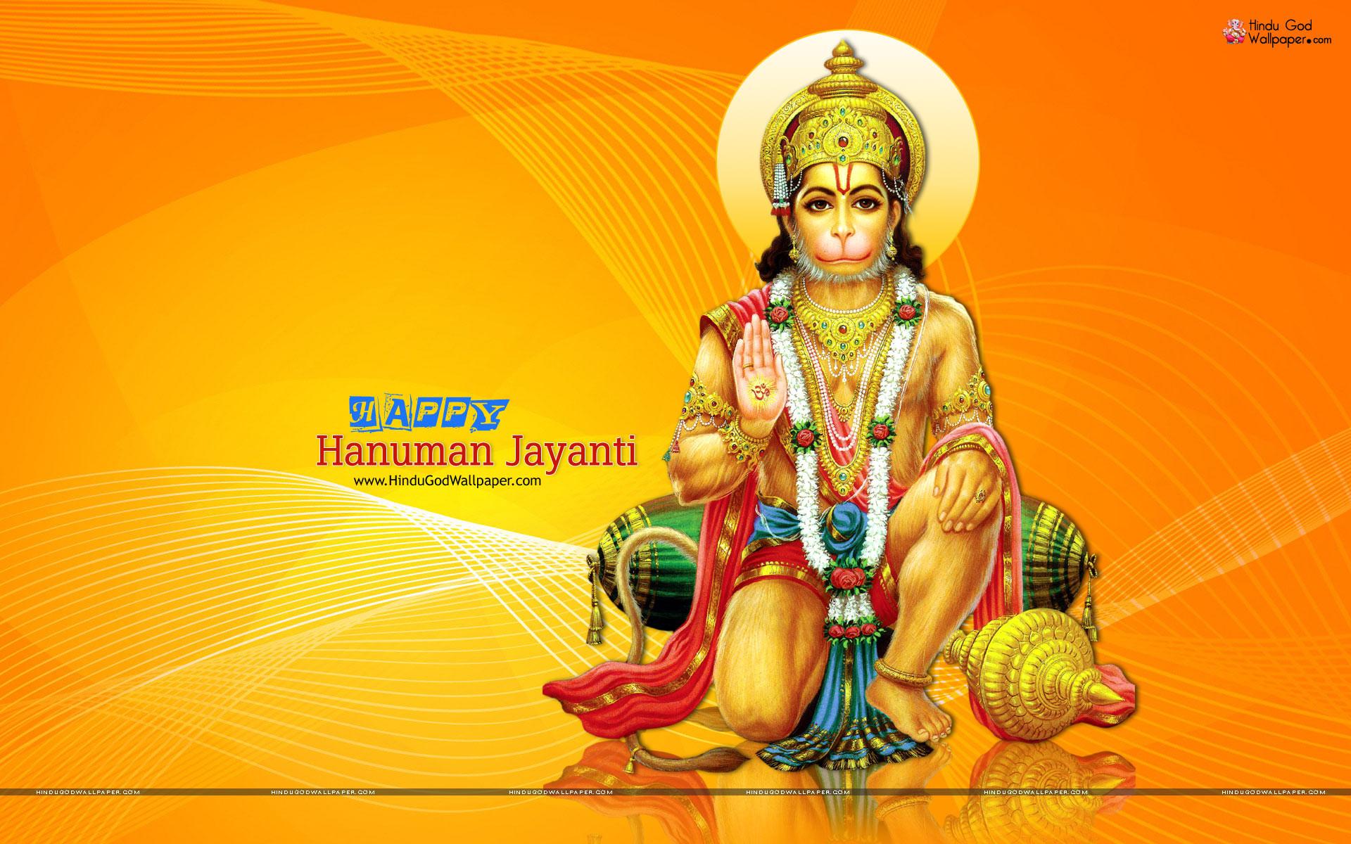 Download God Jayanti Image HD Wallpaper
