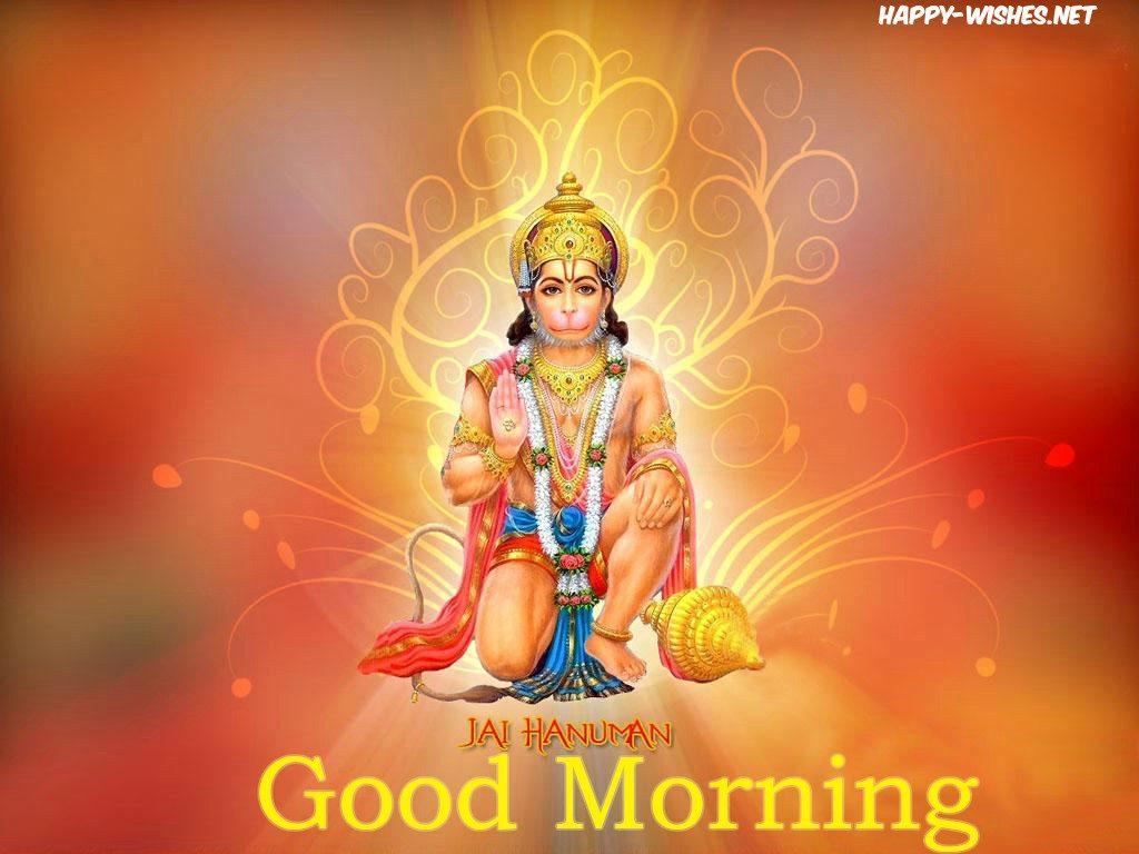 Good Morning Wishes With God Pics
