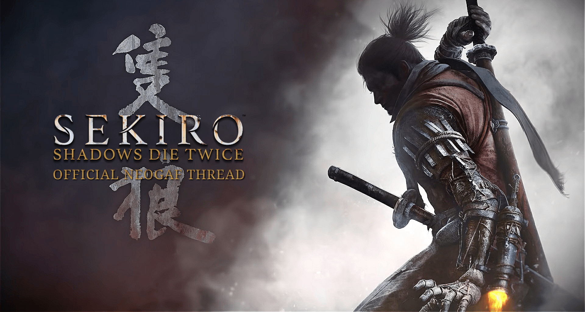 Sekiro: Shadows Die Twice. OT. Borne of Souls