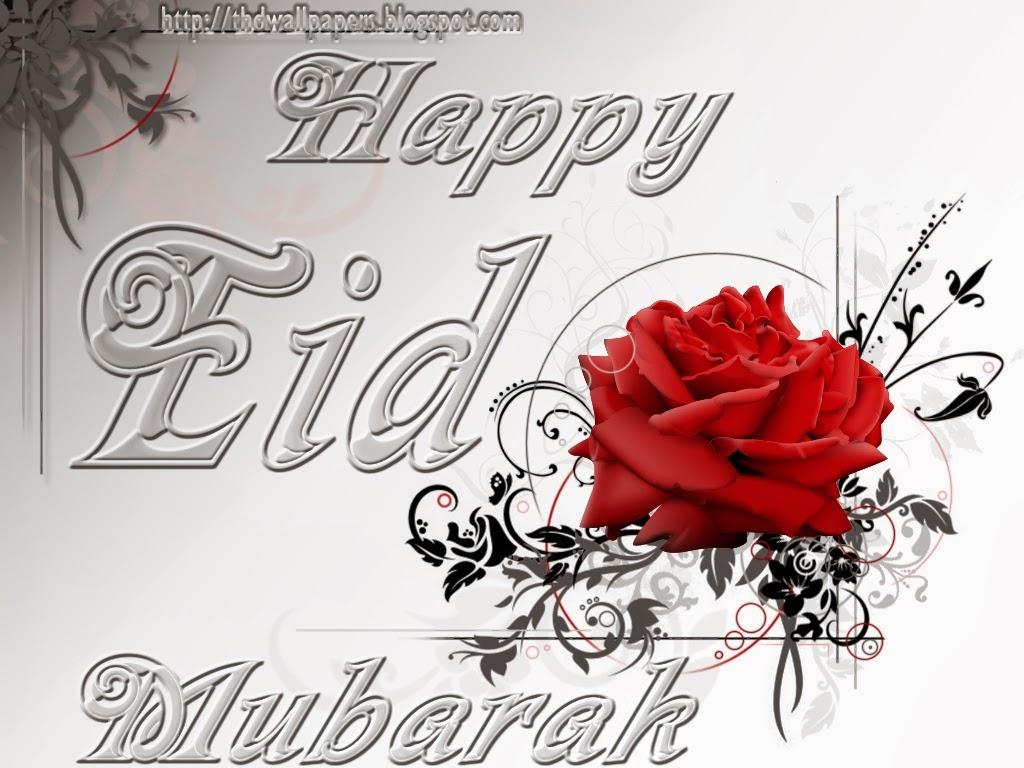 Eid Ul Adha Mubarak Wallpapers - Wallpaper Cave