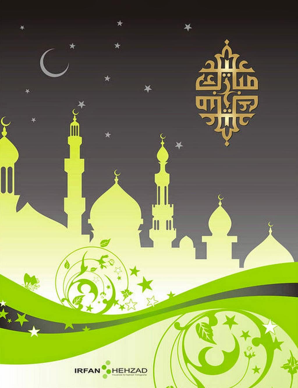 Download Eid Ul Adha Mubarak Wallpaper