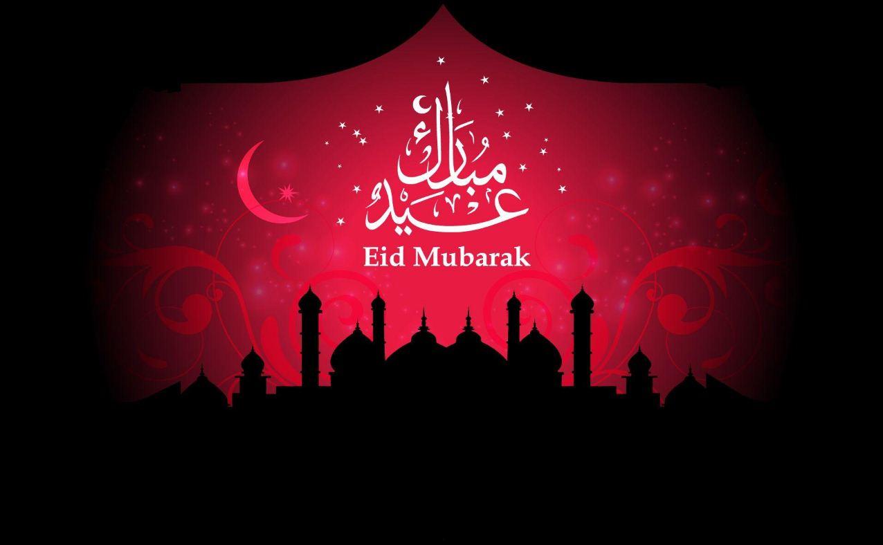 Eid Mubarak Wallpaper HD Eid Ul Adha