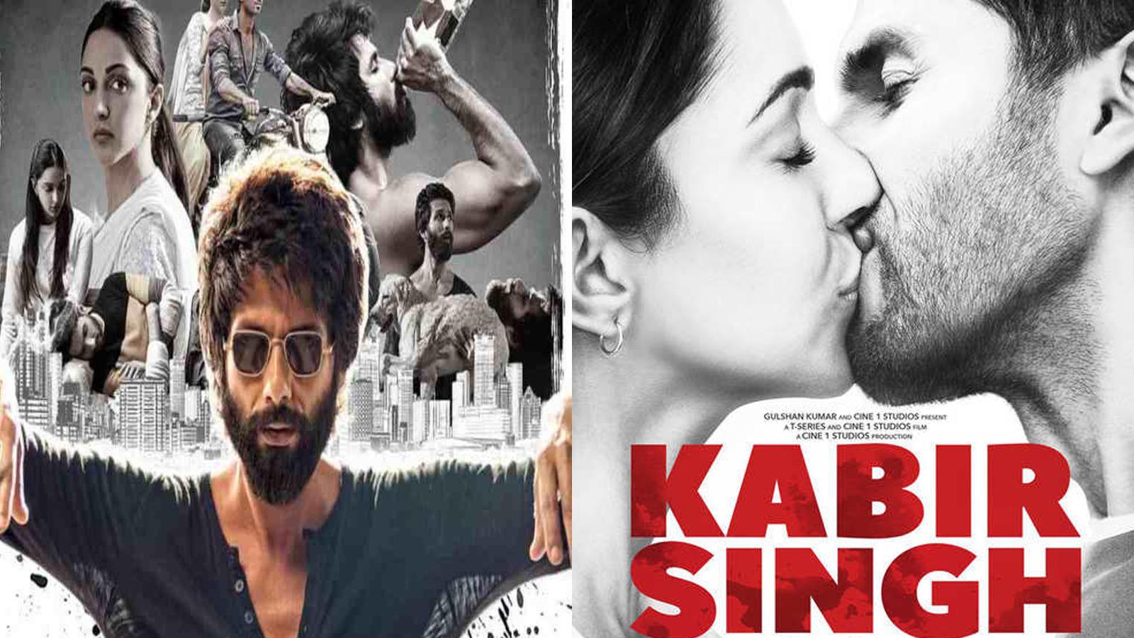 Public Review: Shahid Kapoor and Kiara Advani starrer 'Kabir Singh'