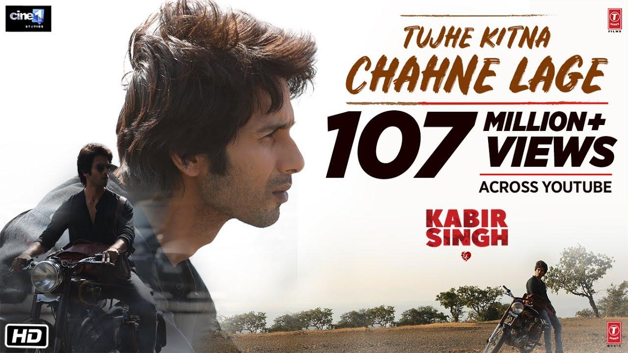 Kabir Singh Tujhe Kitna Chahne Lage out: Arijit Singh song is next