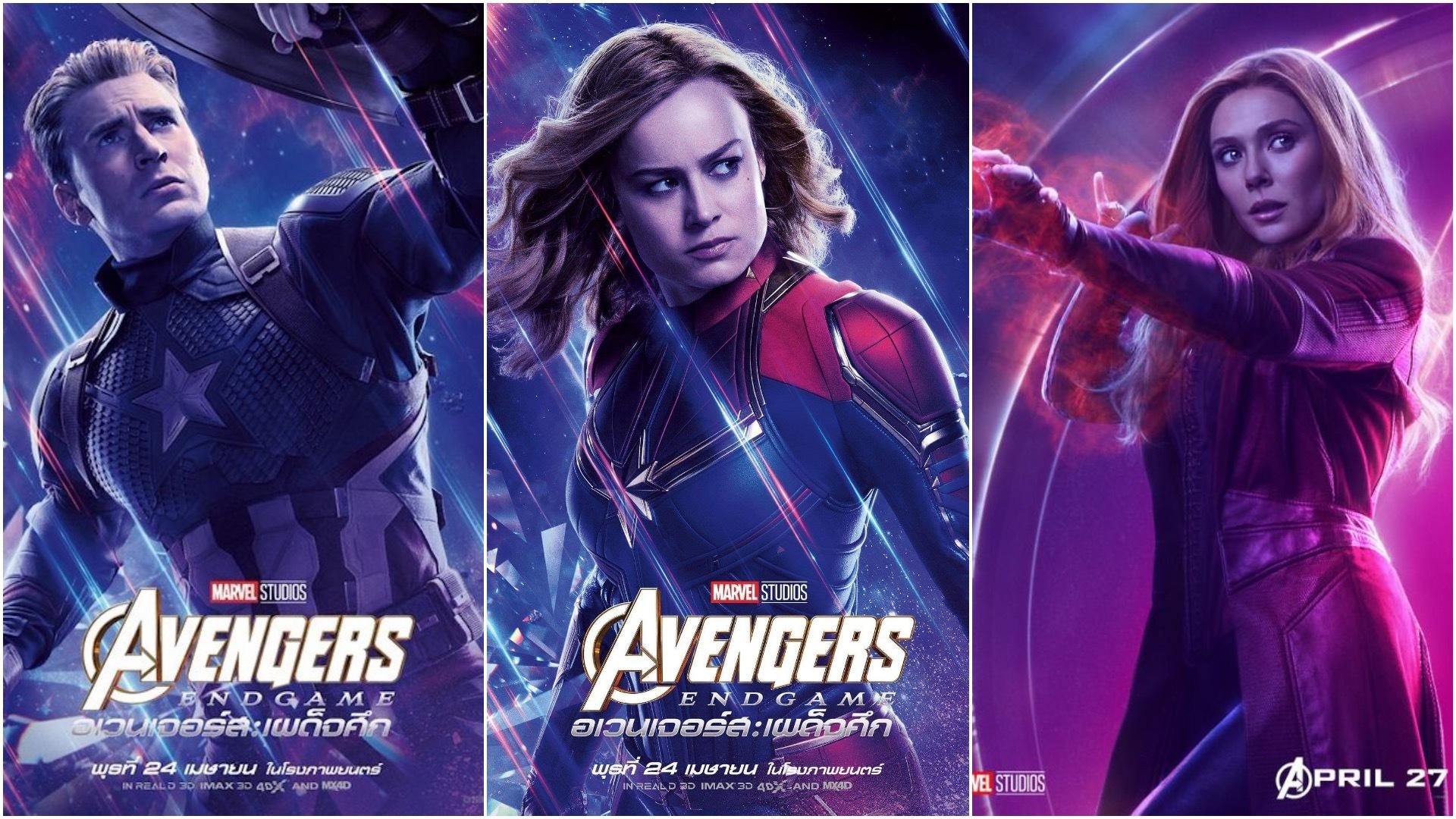 MCU Battle: Thor Villains vs Endgame Powerhouses