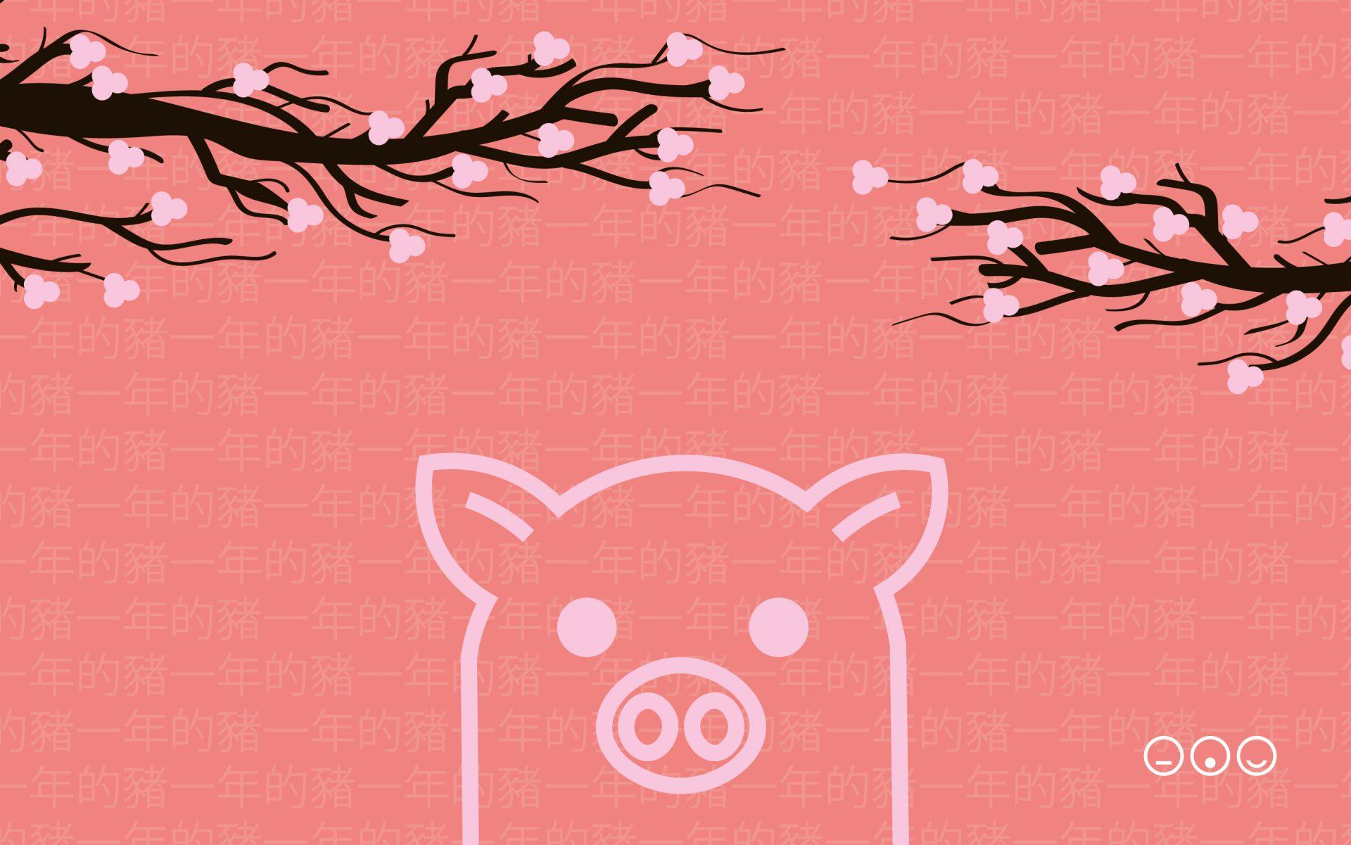 Year Of The Pig Chinese New Year Wallpaper Arts Free
