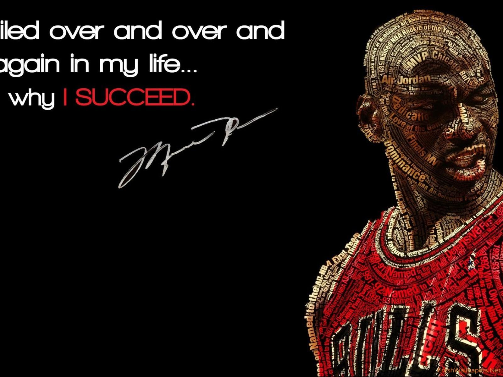 Basketball Wallpaper 17 X 1200