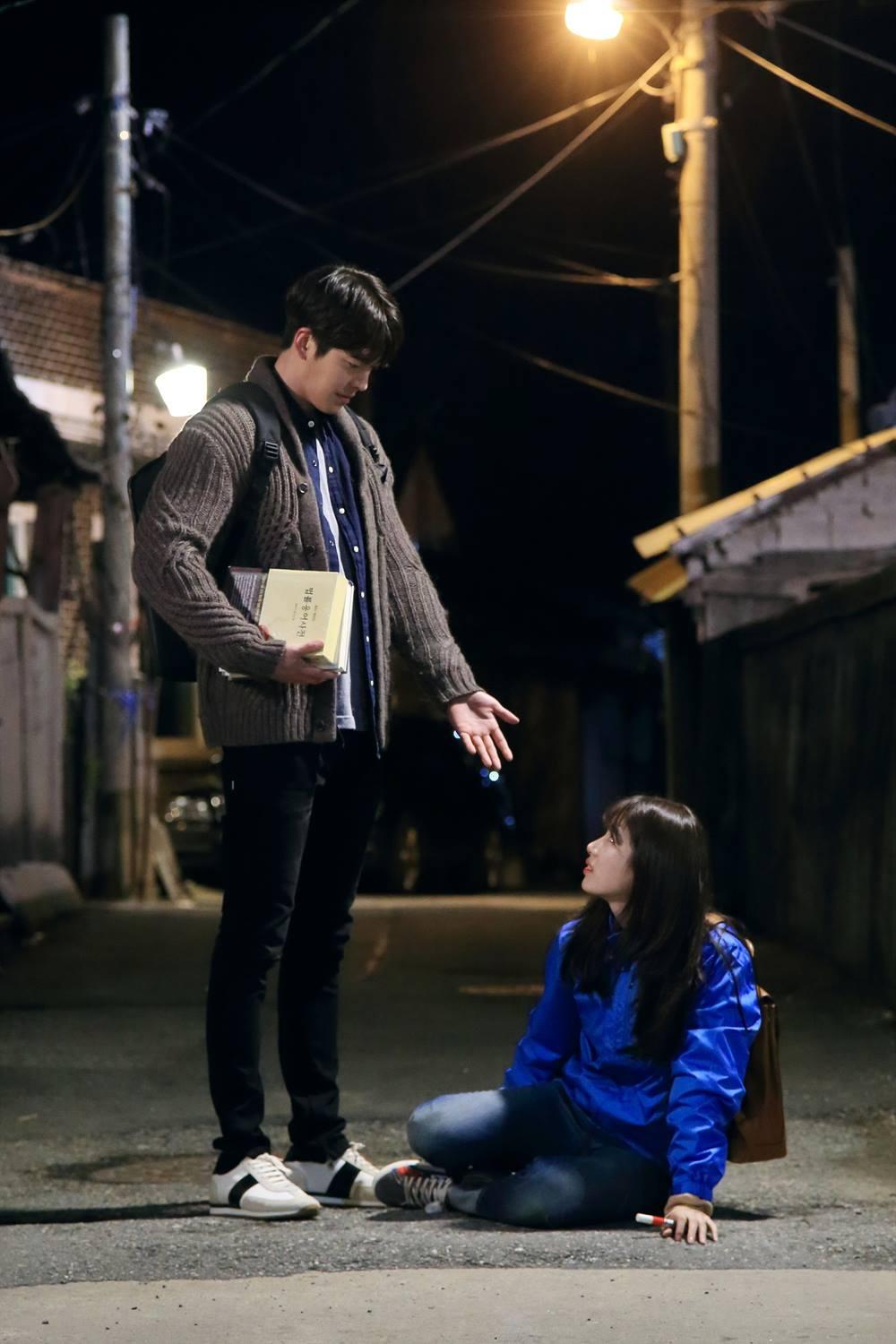 Uncontrollably Fond Android IPhone Wallpaper KPOP