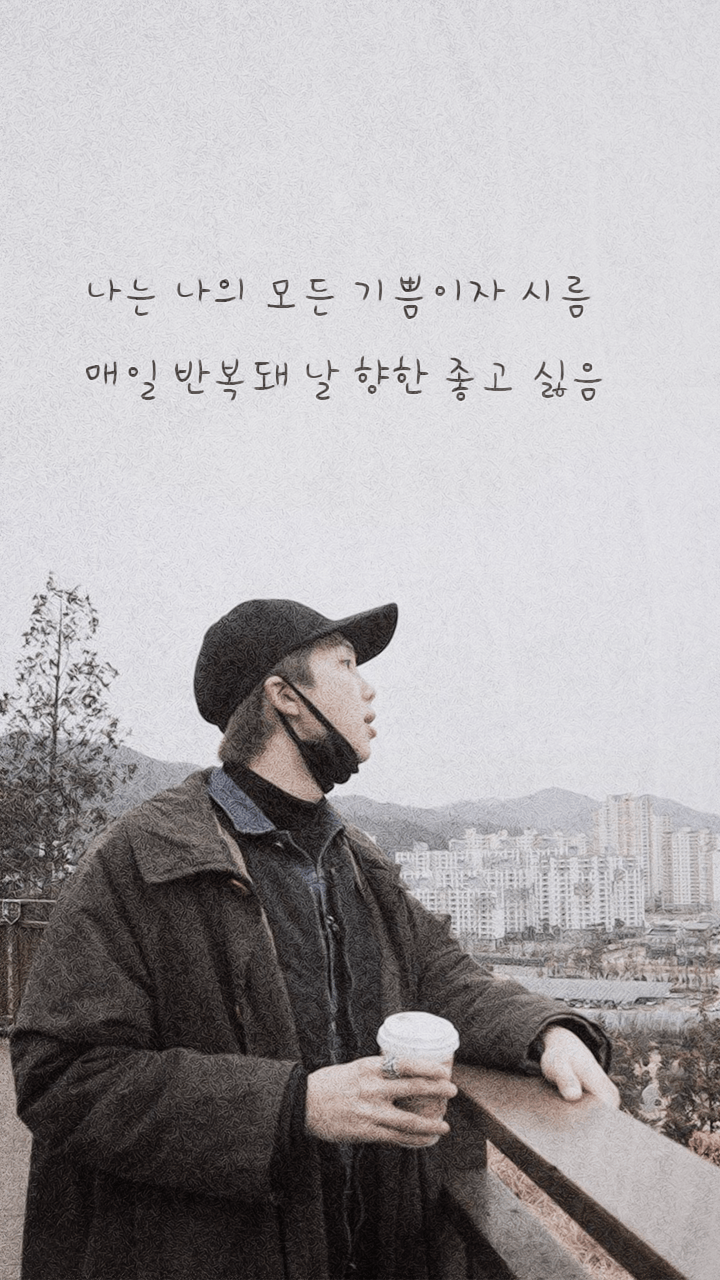 Reflection ✨ Kim Namjoon wallpaper Whi Twitter