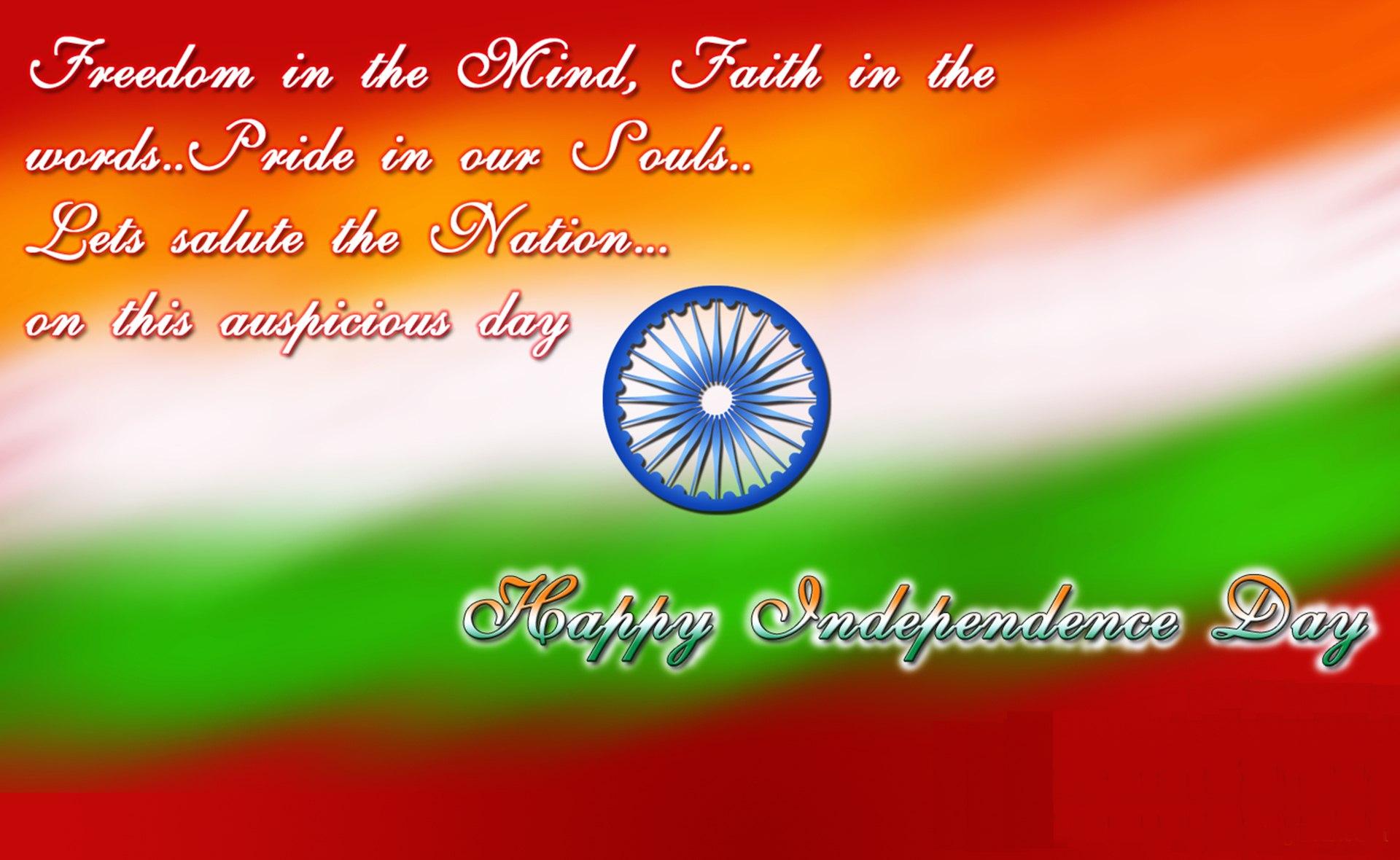 August Independence Day Quotes Wallpaper 00158