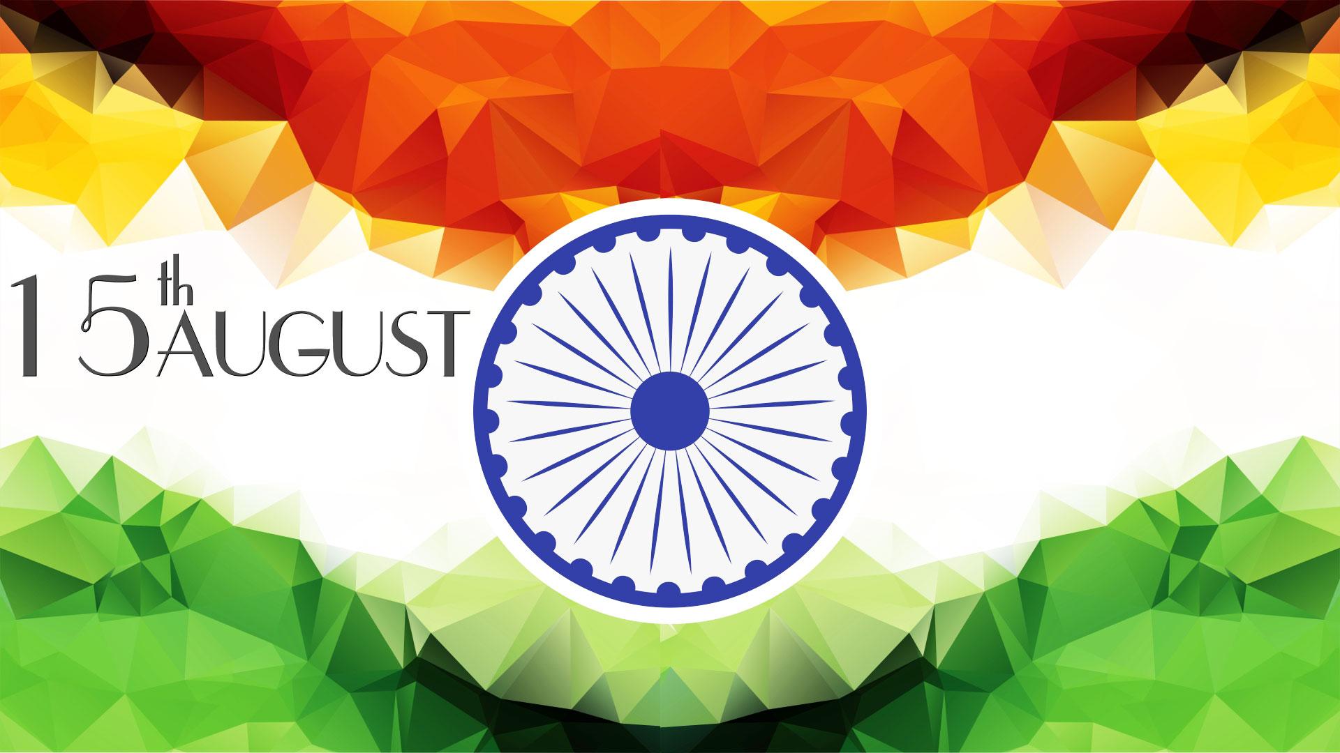 India Flag 15 August Wallpaper Download