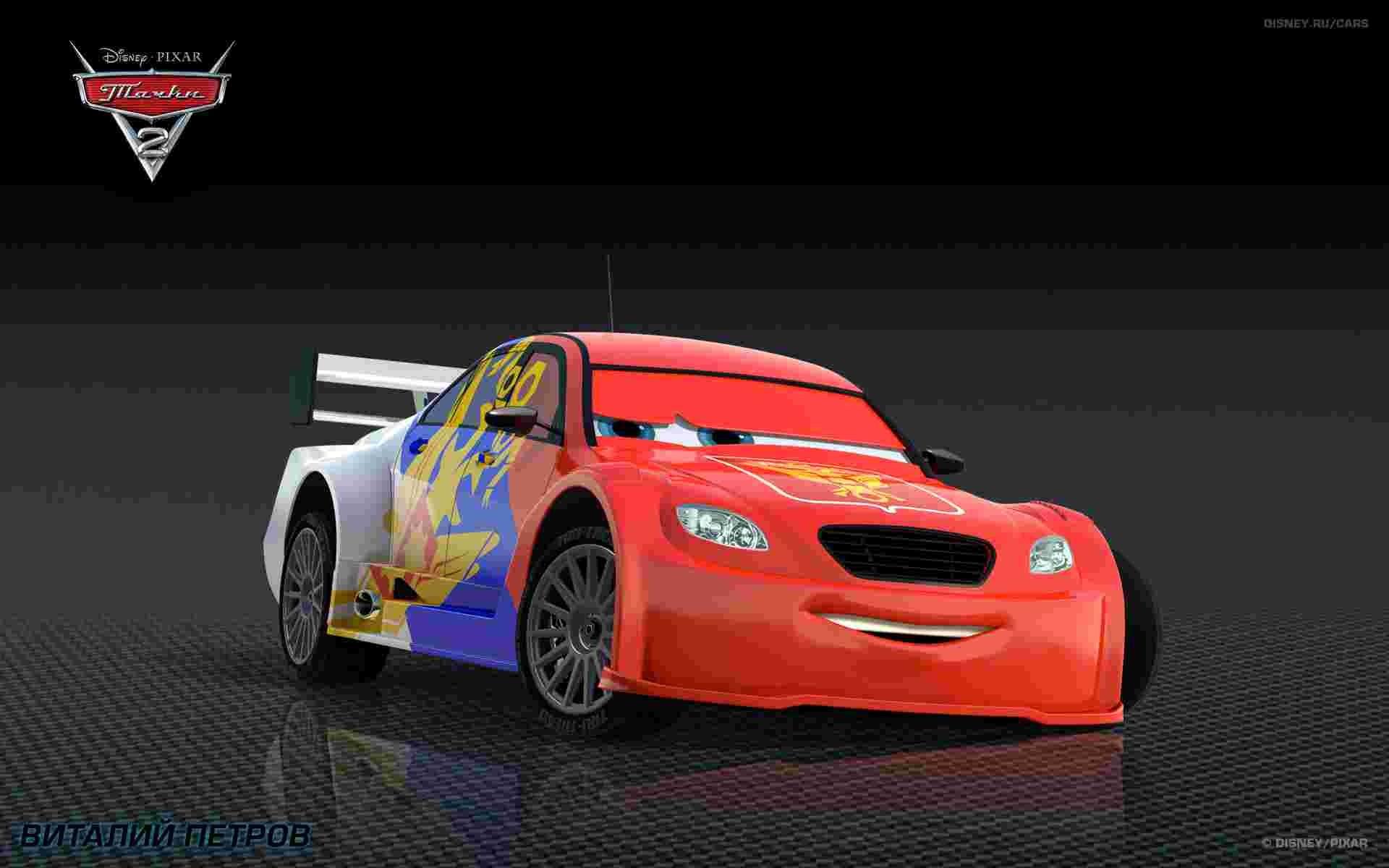 3D Cartoon Wallpaper Funny Stoped Car Desktop Wallpaper 2