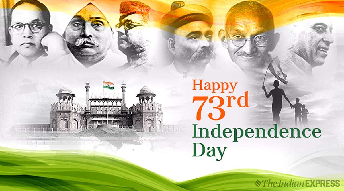 Happy Independence Day 2019 Wishes Image download, Quotes, Status, HD Wallpaper, Messages, SMS, Photo, GIF Pics, Greetings Card, Picture, Video Download