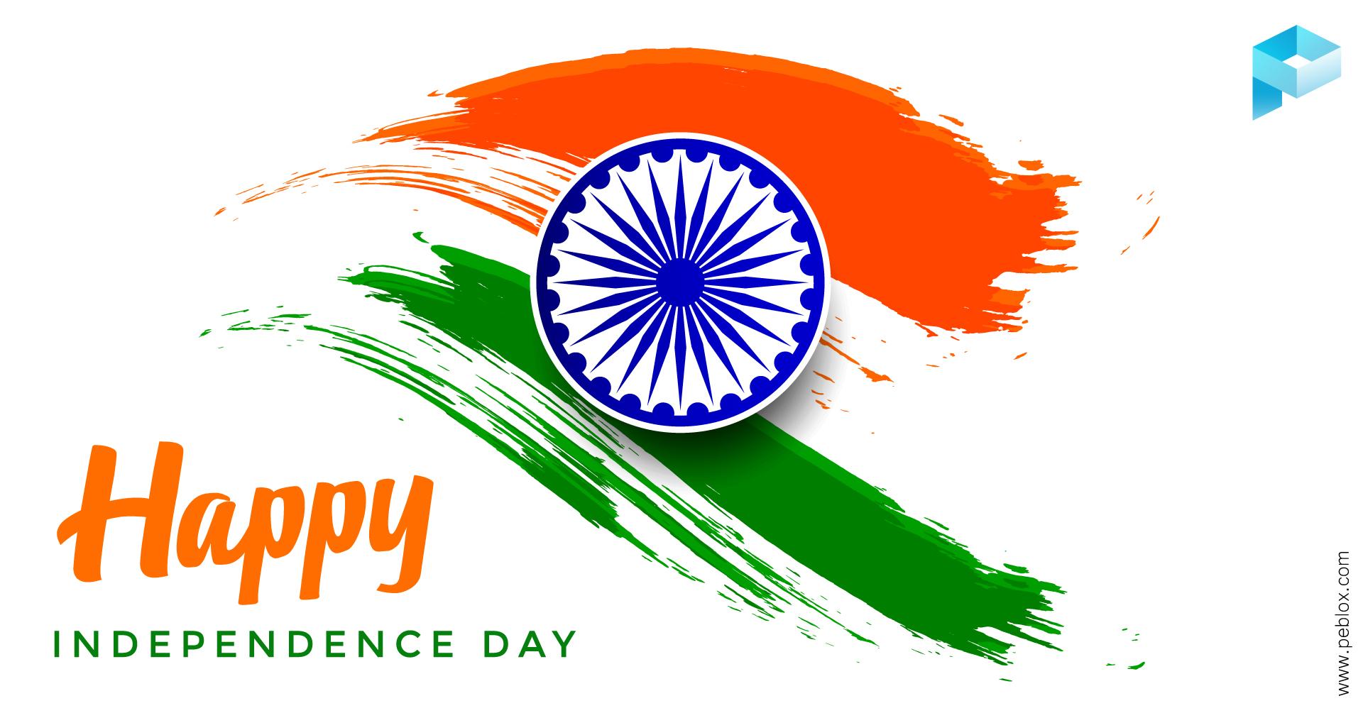 73rd Independence Day Wallpapers - Wallpaper Cave