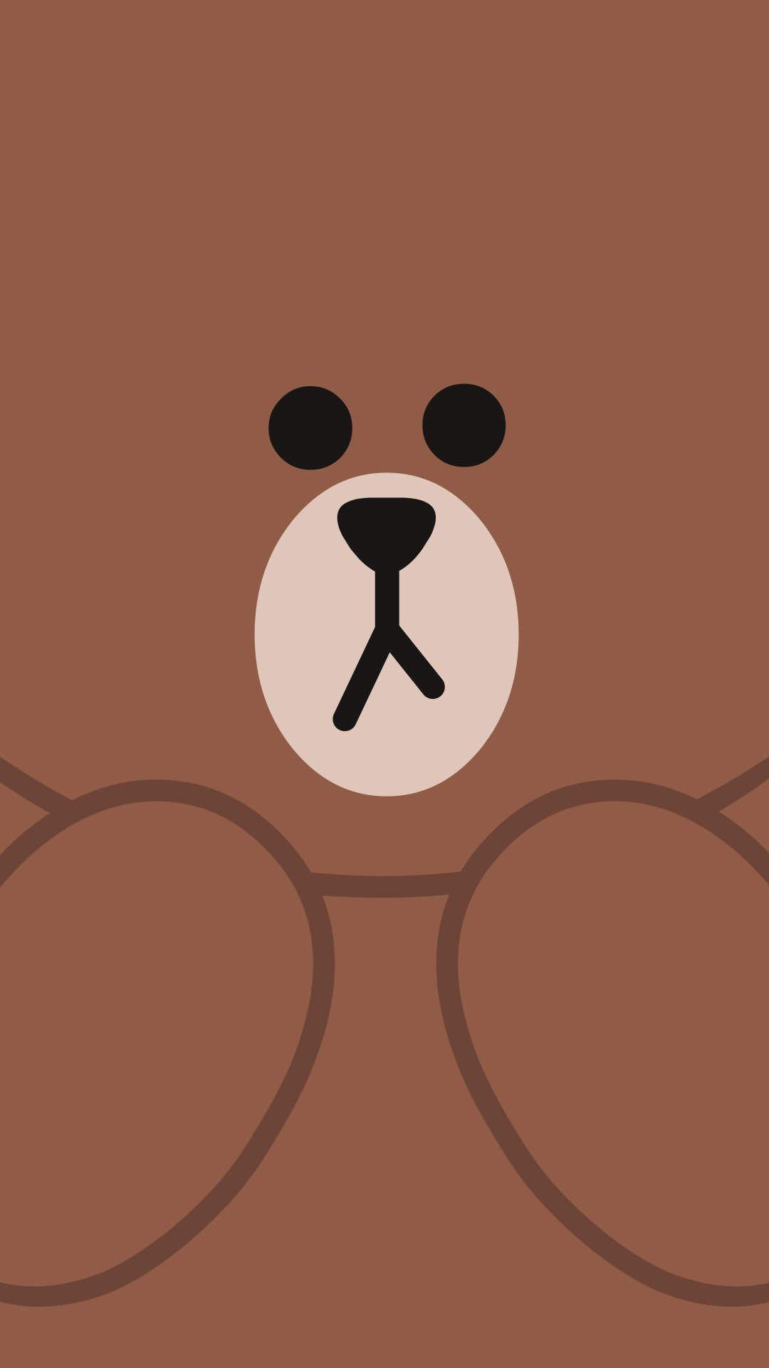 Cute Brown Bear Wallpaper Images  Free Download on Freepik