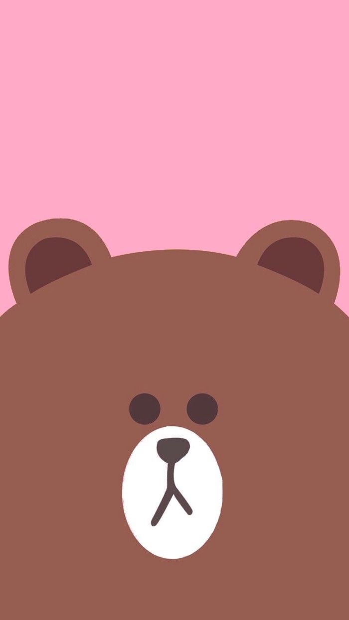 Download Running Brown Korean Bear Wallpaper  Wallpaperscom