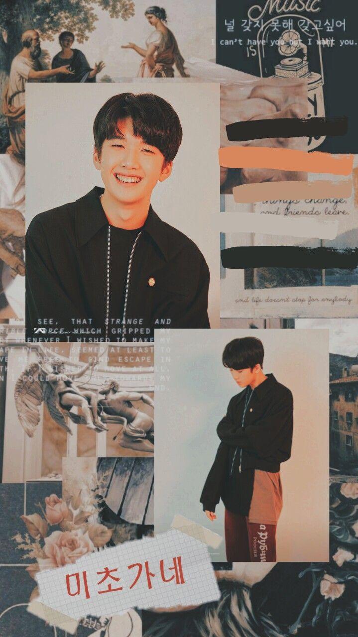 Ha Yoonbin (YG TREASURE BOX) Ha Yoonbin Wallpaper 하윤빈 YGTB