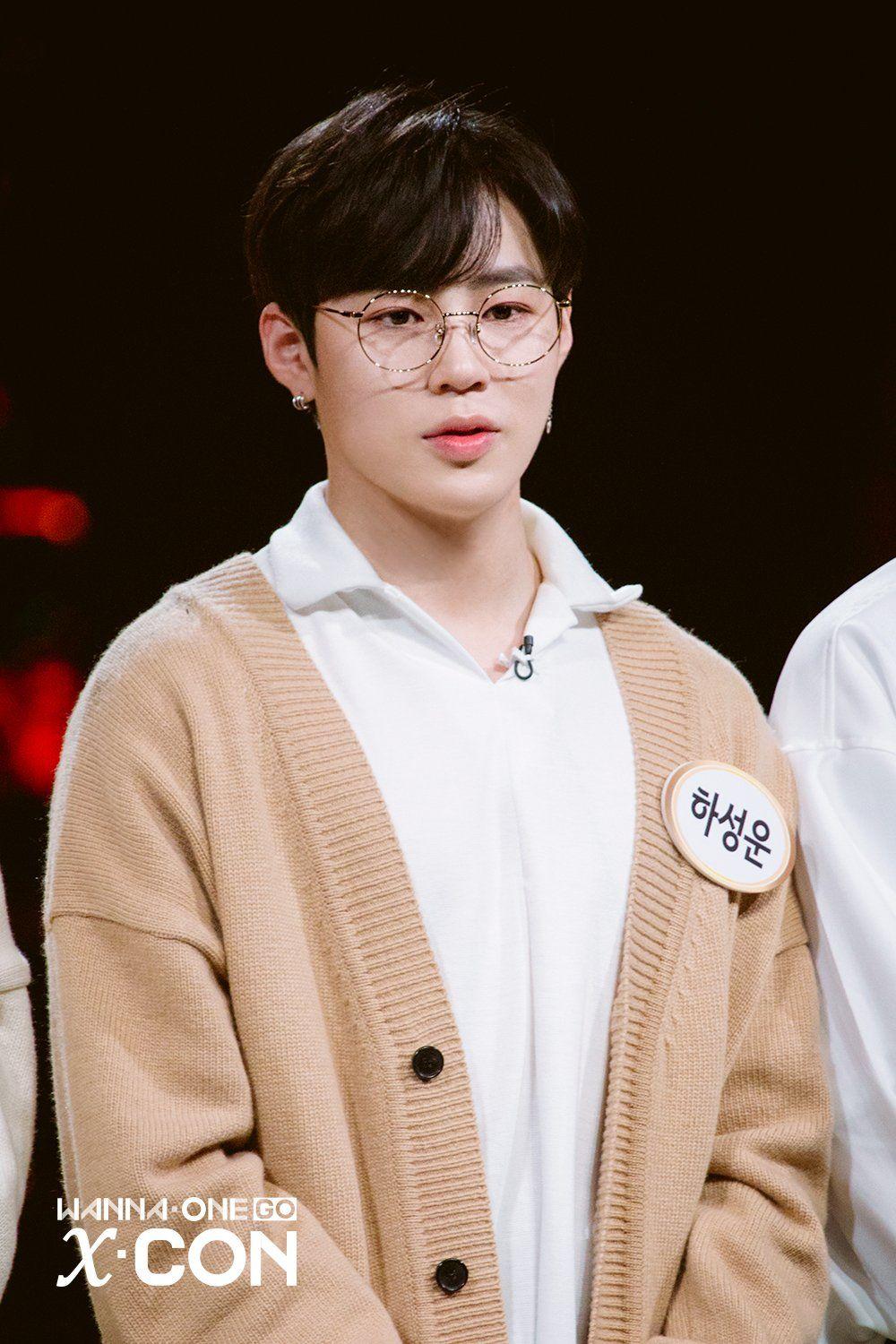 wannaone #hasungwoon #cutiepie #cloud