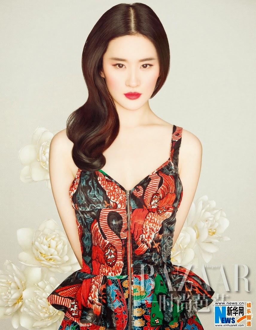 free stars wallpaper: Beautiful Liu Yifei HD Wallpaper