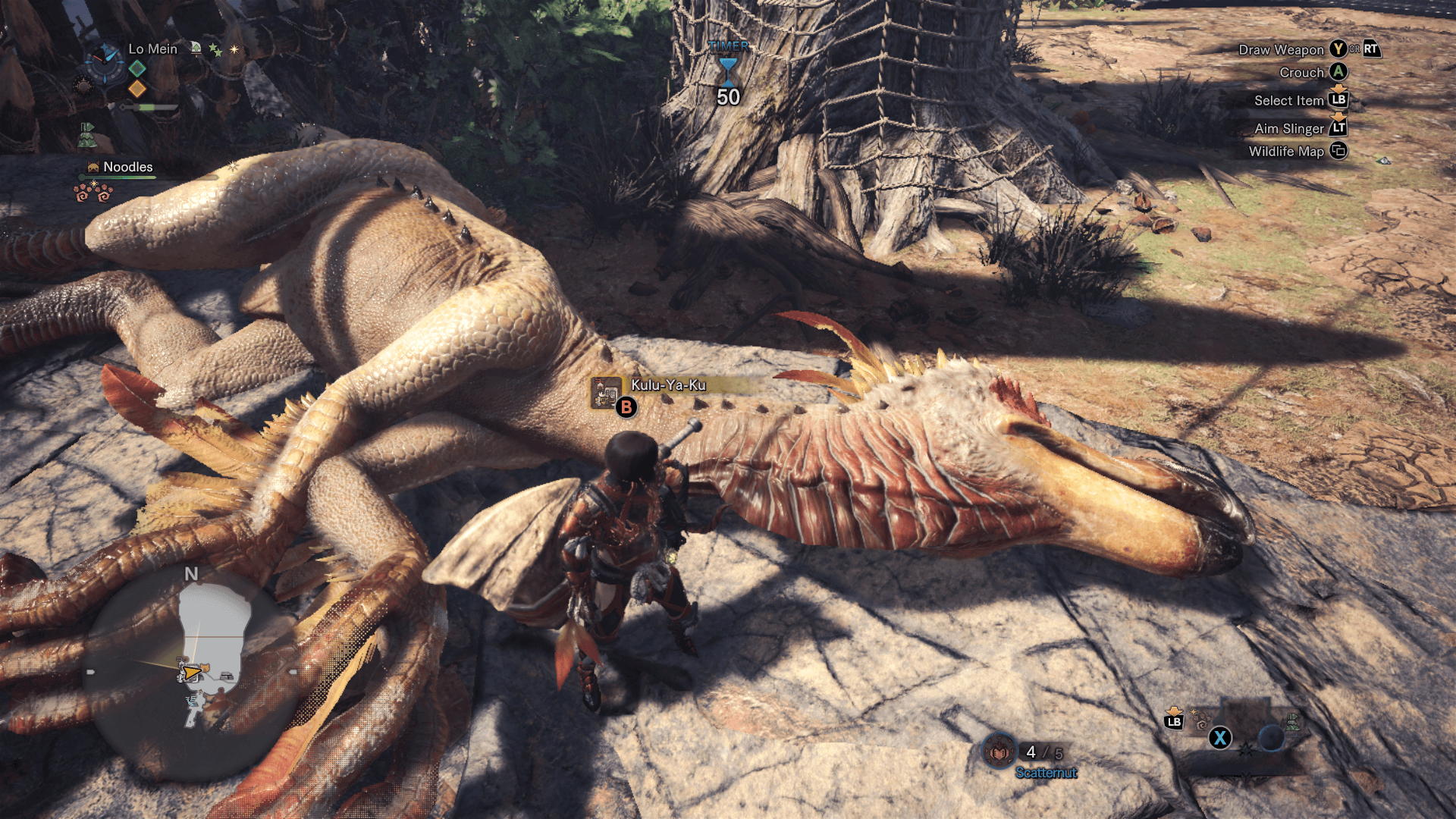 Giant Kulu Ya Ku