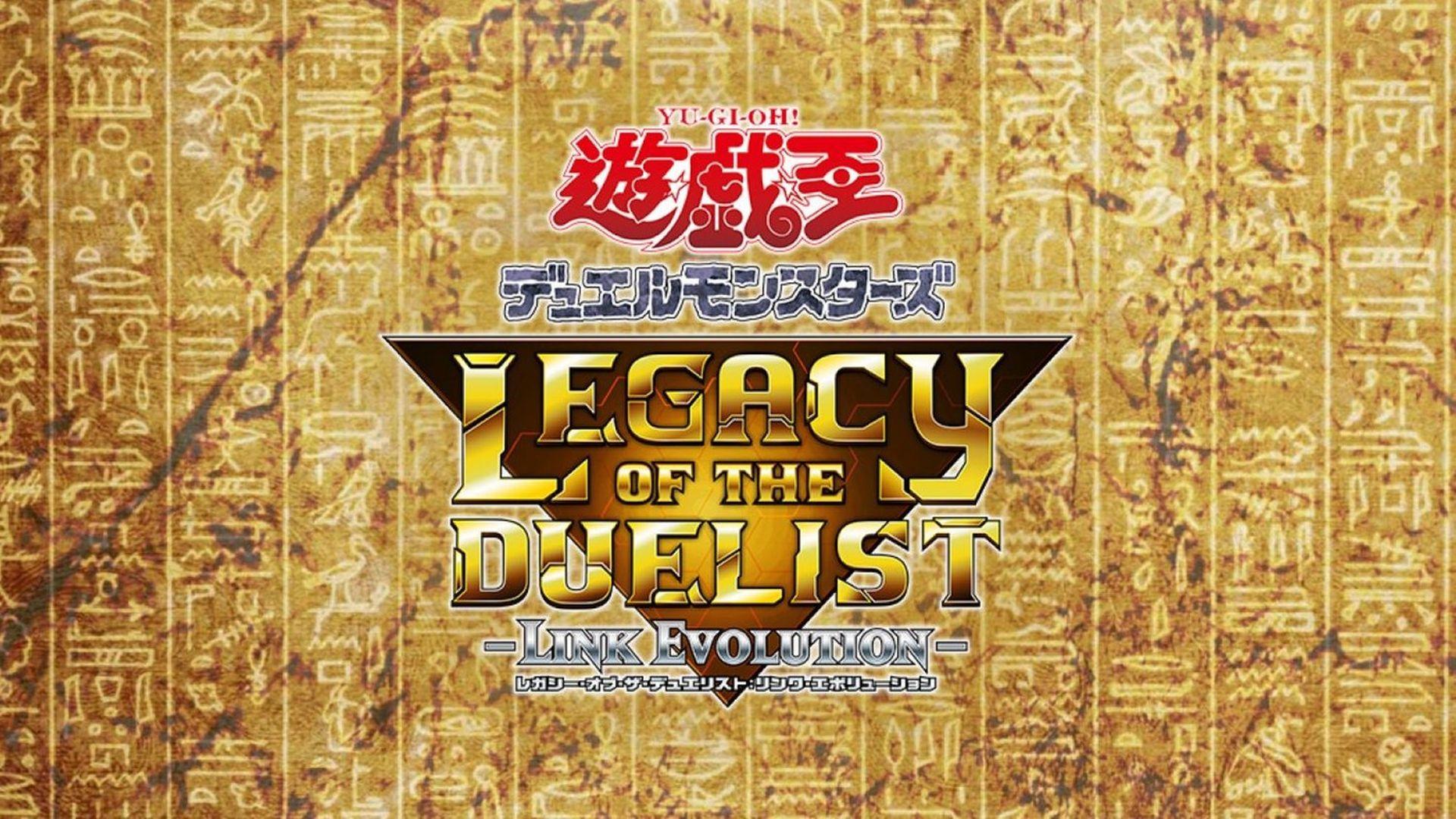 YU GI OH! LEGACY OF THE DUELIST: LINK EVOLUTION Gets Trademarked