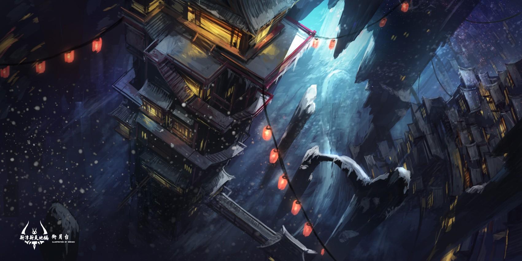 #fantasy city, #lantern, #artwork, #Asian architecture