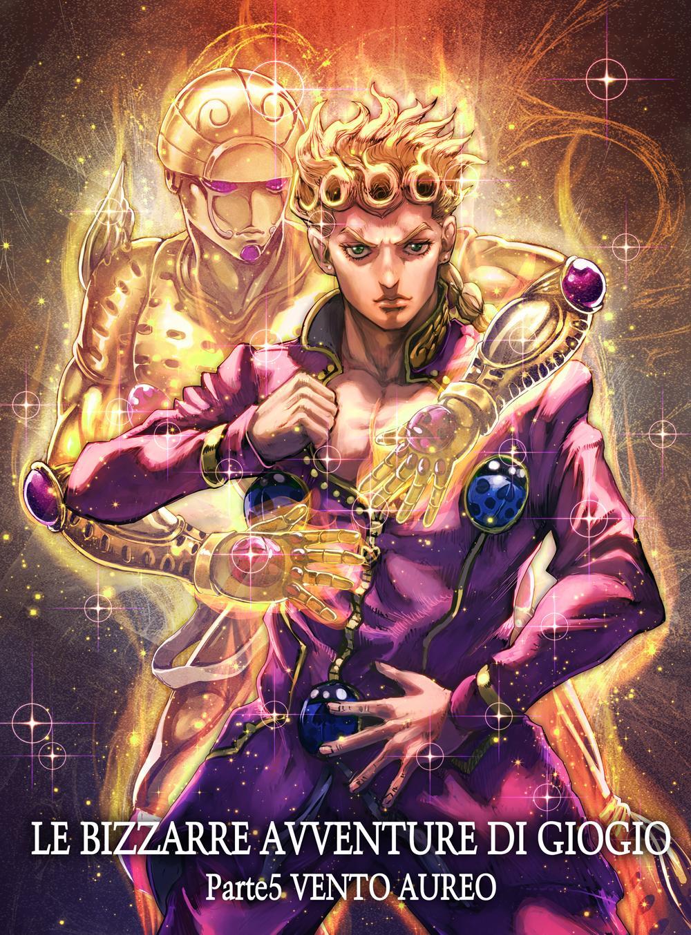 Featured image of post Female Giorno Giovanna Fanart Check out our giorno giovanna selection for the very best in unique or custom handmade pieces from our costume weapons shops