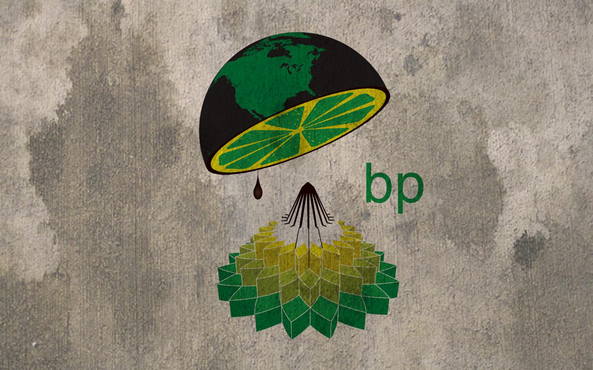BP Juicer Wallpaper