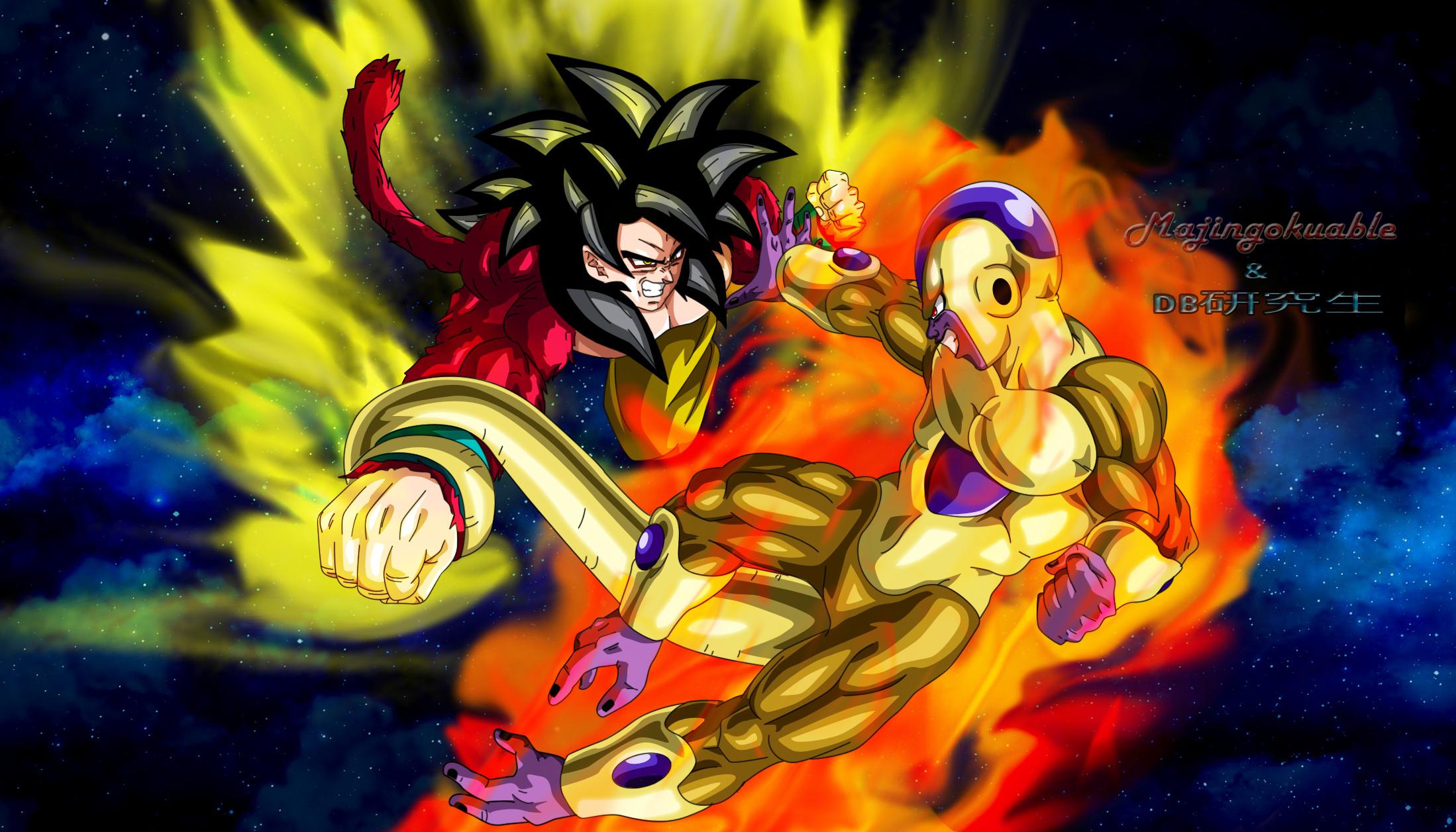 Goku Ssj4 Wallpaper