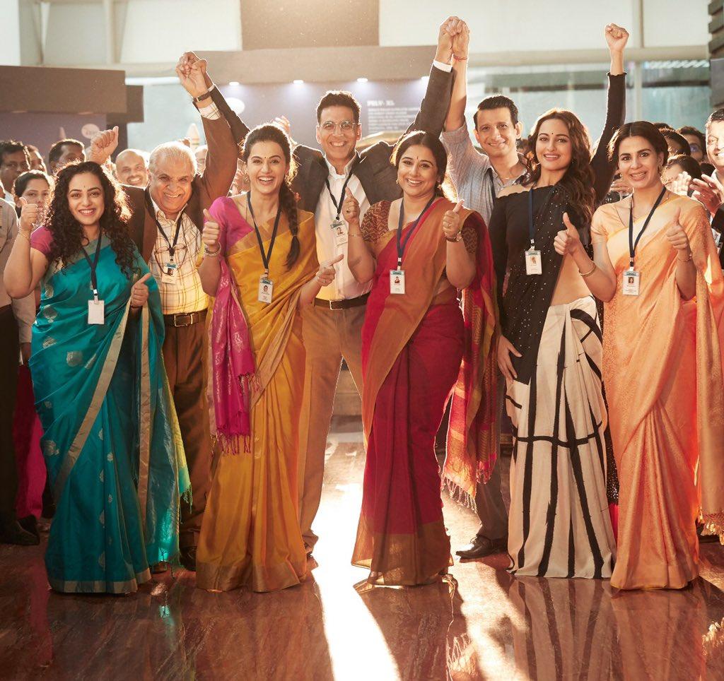 Mission Mangal Movie HD Poster Wallpaper & First Look Free on Coming