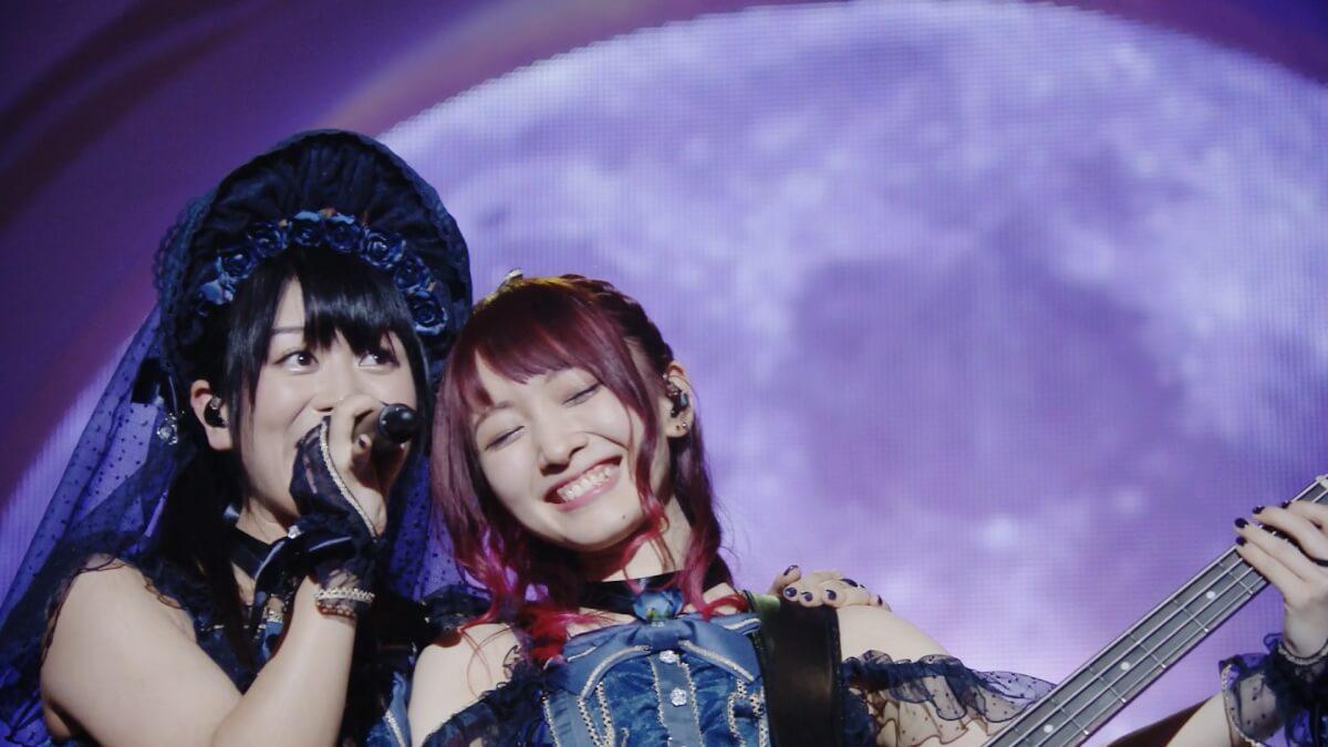 Activities list. Bandori Party Dream! Girls Band Party