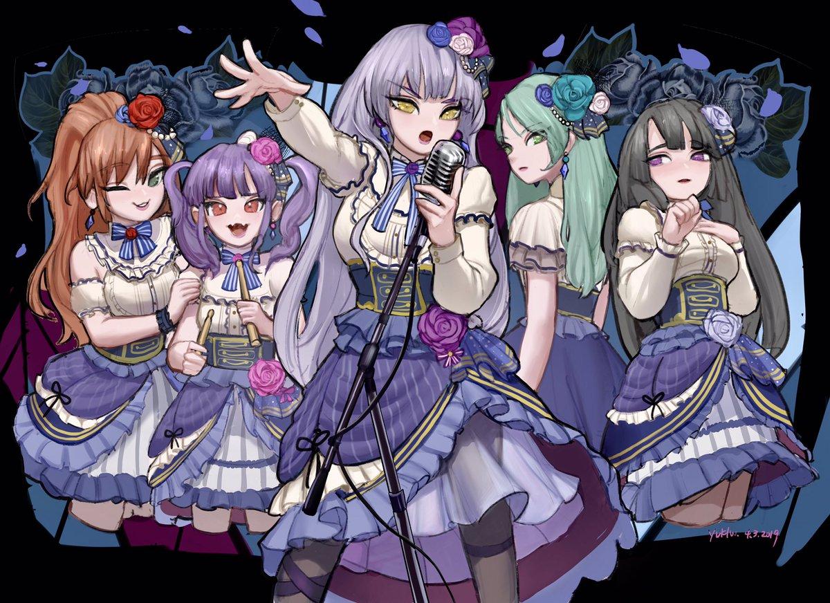 Roselia Bandori Wallpapers - Wallpaper Cave