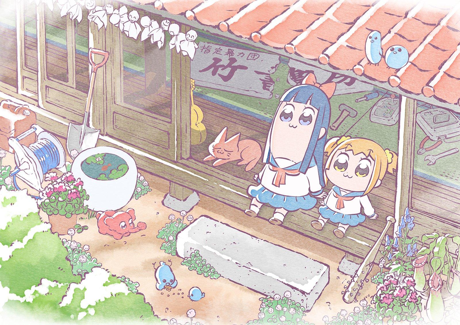 pop team epic wallpapers wallpaper cave pop team epic wallpapers wallpaper cave