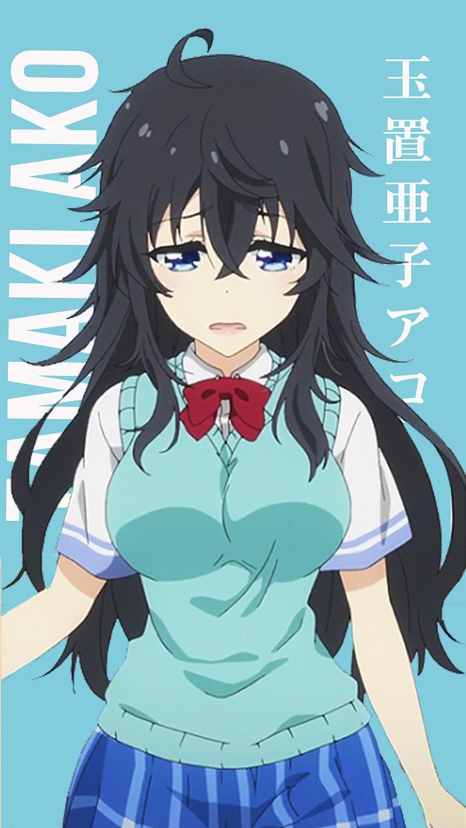Tamaki Ako Korigengi. Wallpaper Anime 2021