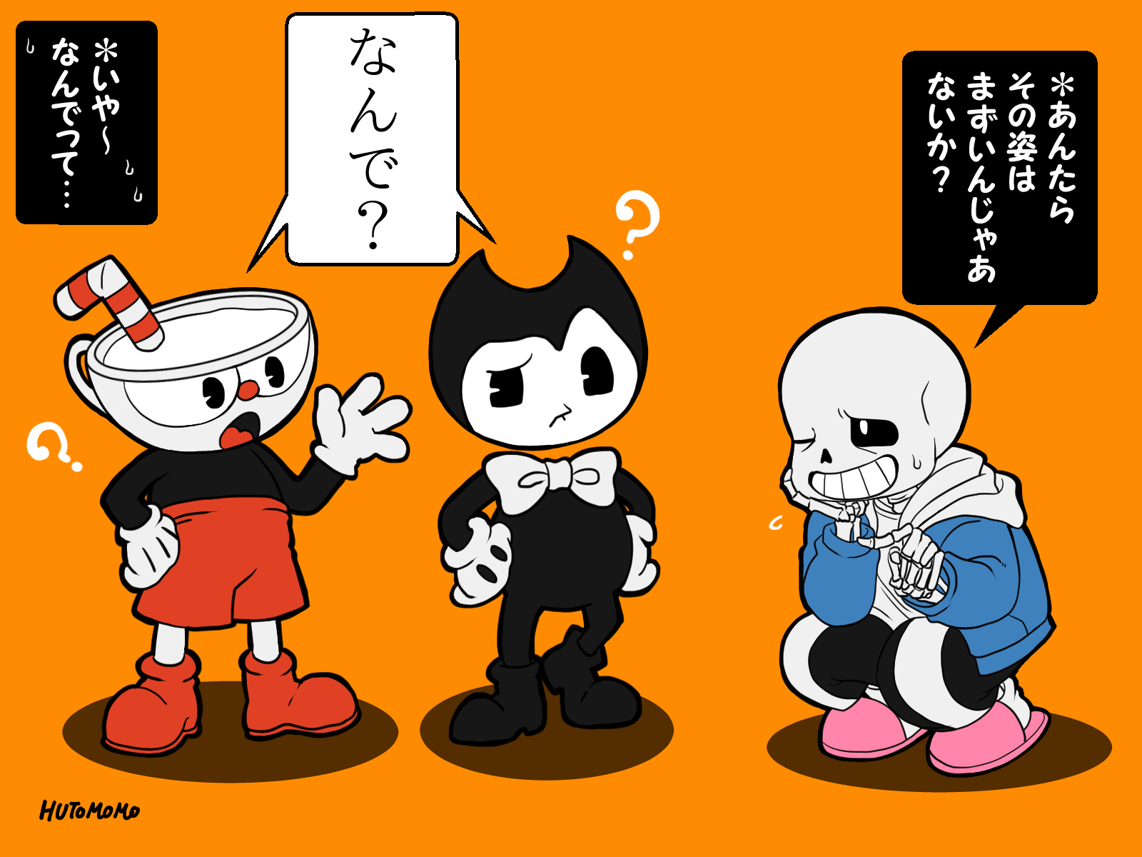 Bendy x cuphead