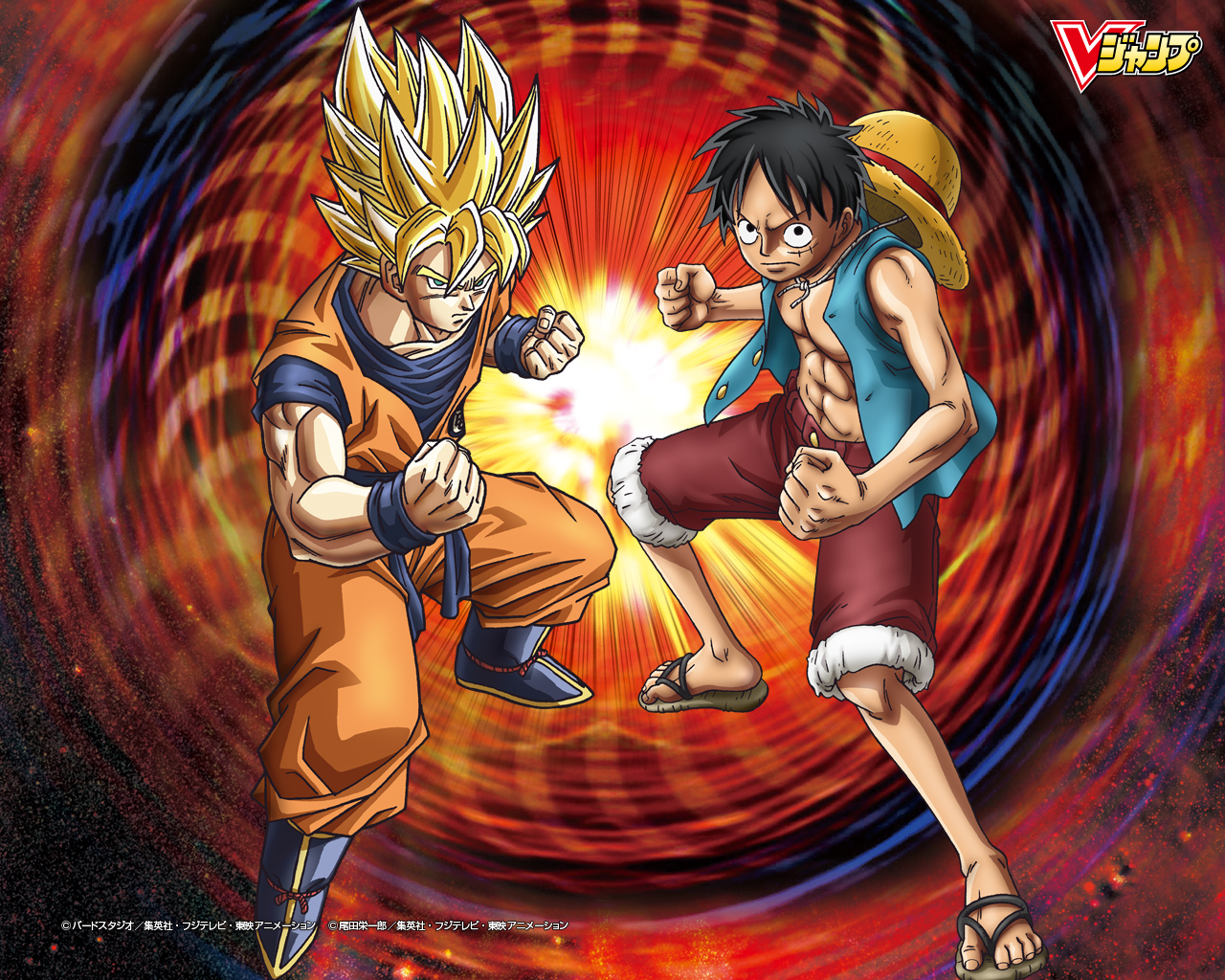 Goku and Luffy Debate Fan Art