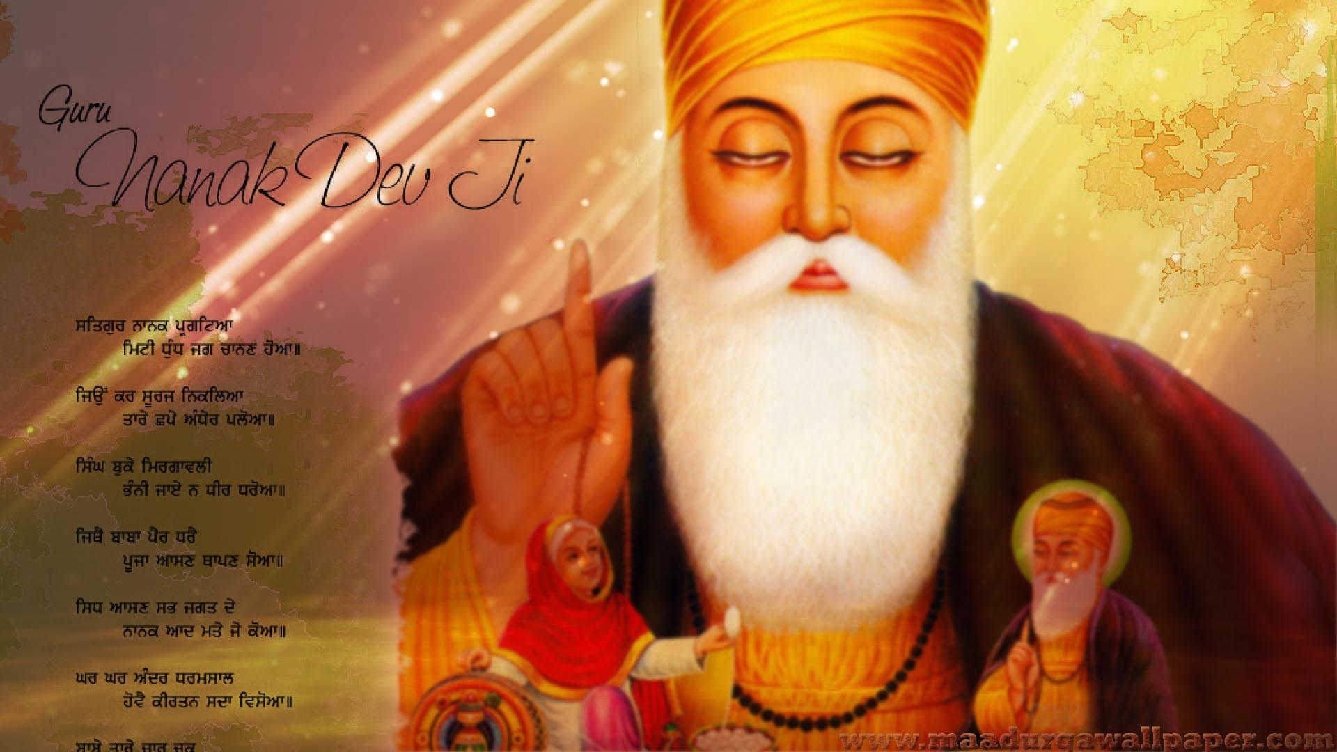 Guru Nanak HD Photo, image & wallpaper download free