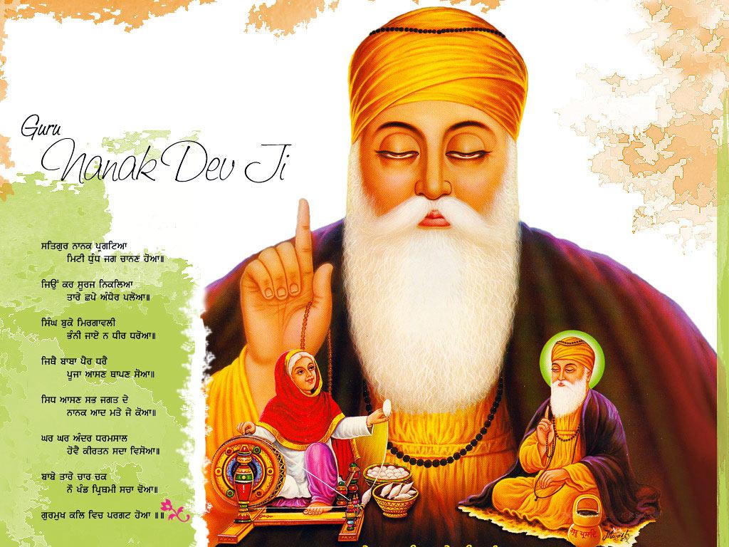 Free download Guru Nanak Wallpaper HD & image