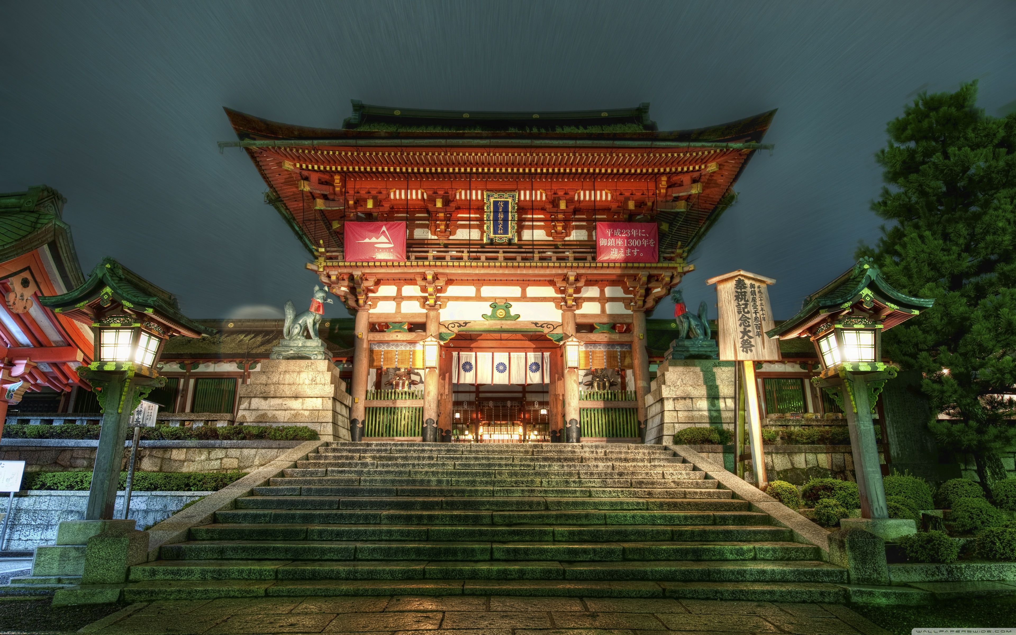 Japanese Temple Wallpaper Free Japanese Temple Background