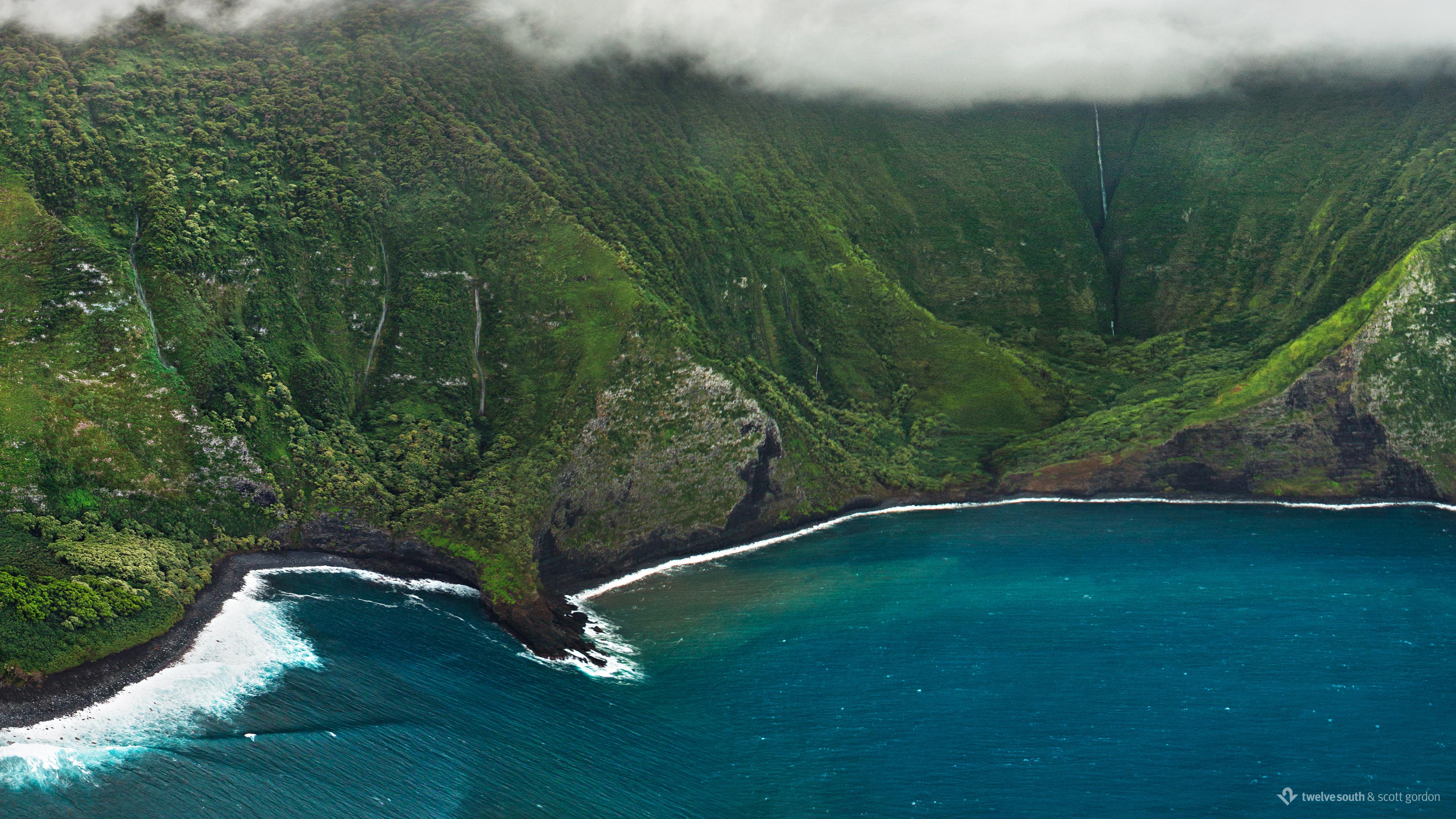Dual Screen Wallpaper: Hawaiian Island Adventure