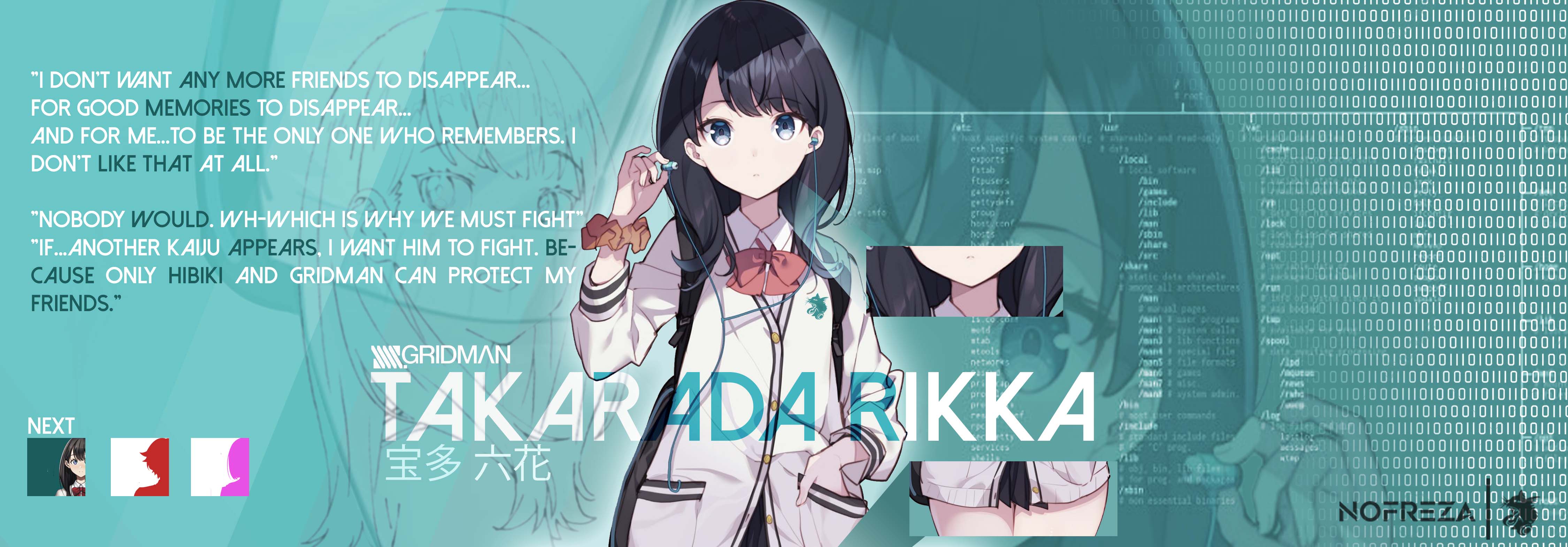 SSSS:GRIDMAN CONCEPT Rikka Concept
