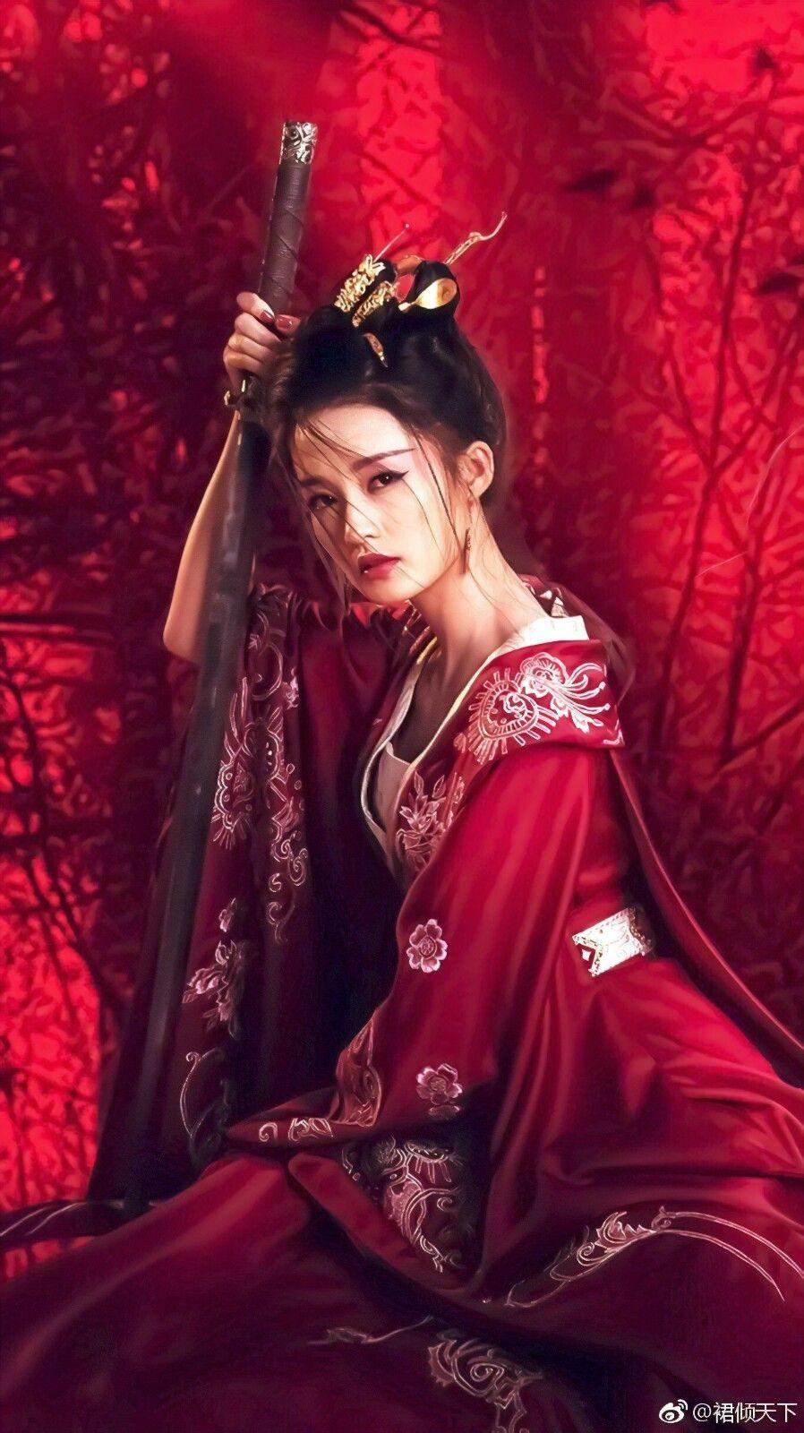 Wallpaper.By Artist Unknown. Models. Geisha art