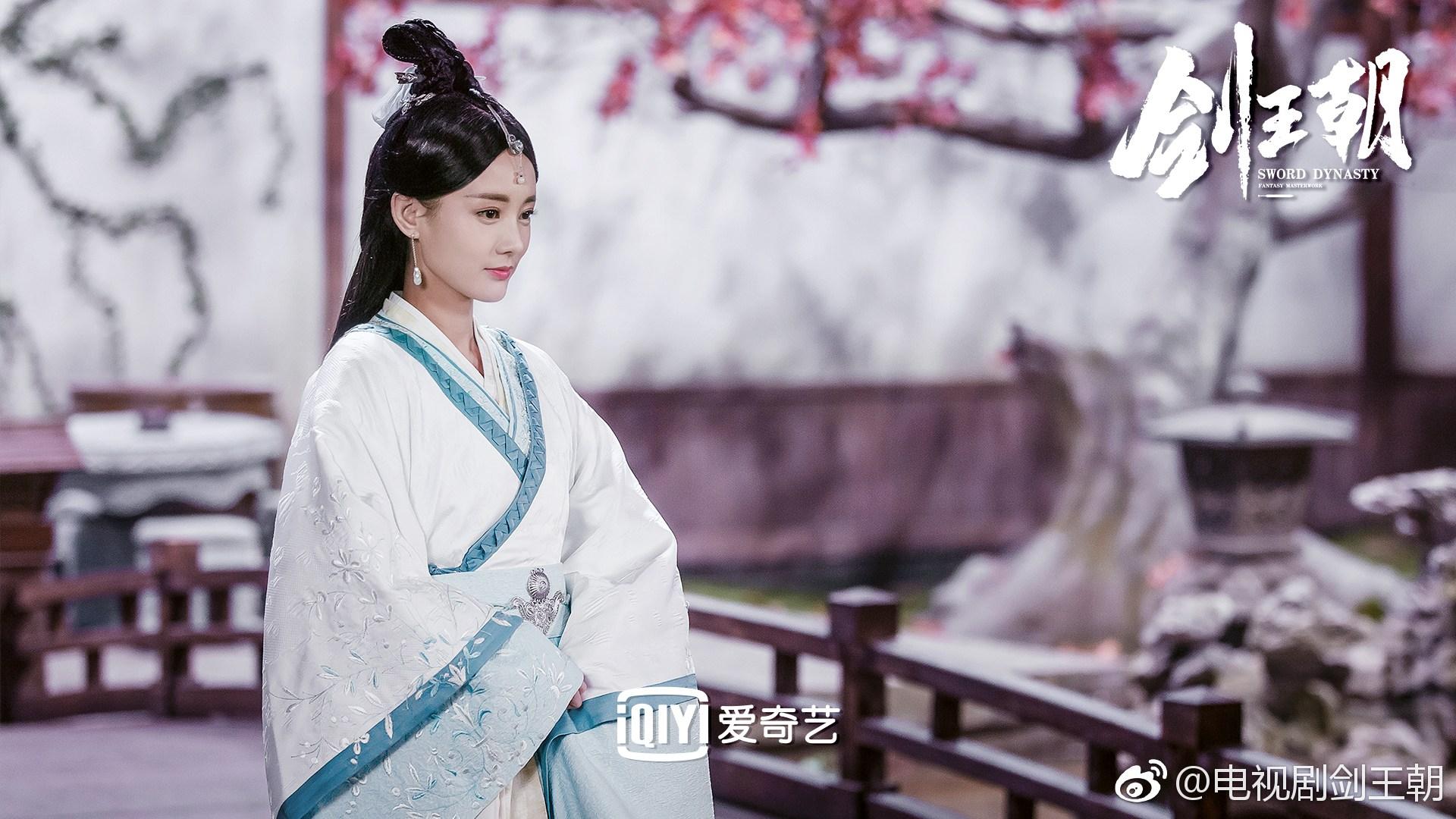 Entertainment Updates: Sword Dynasty, A Chinese Ghost Story