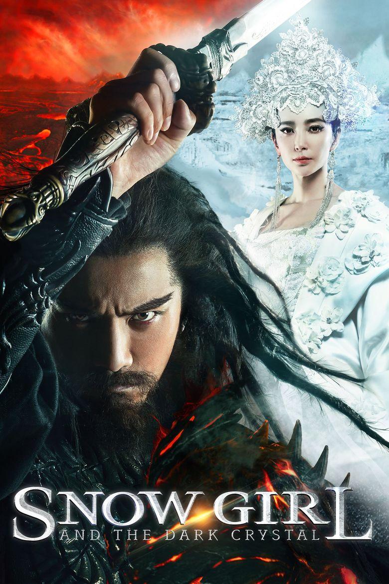 Zhongkui: Snow Girl and the Dark Crystal to Watch It