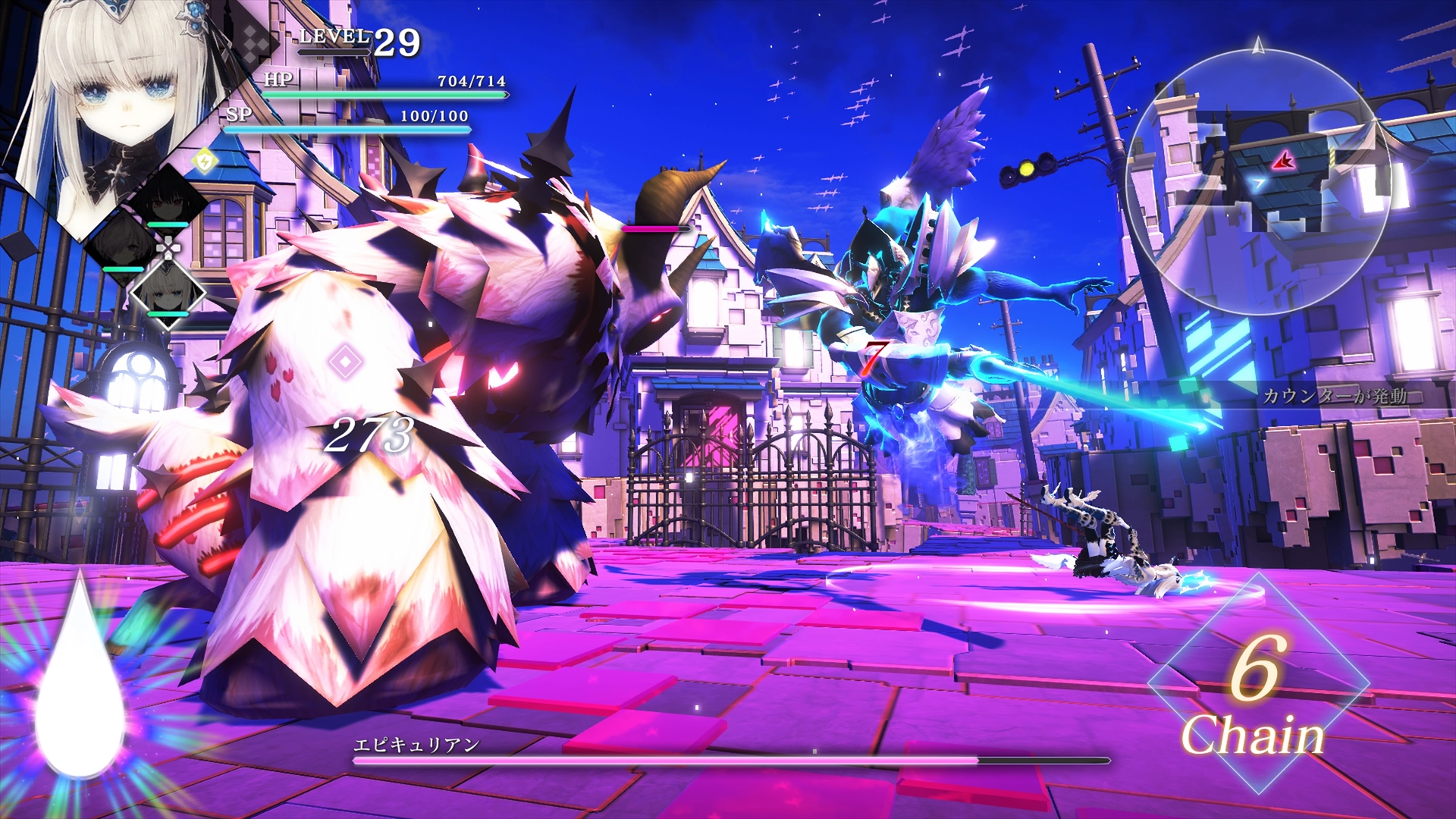 Crystar Gets New Screenshots and Videos Showing New Characters