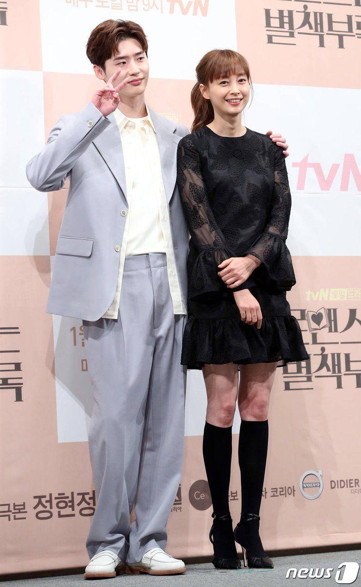 Lee Jong Suk ❤❤ 'Romance is a bonus book' Drama ^^. Lee Jong Suk